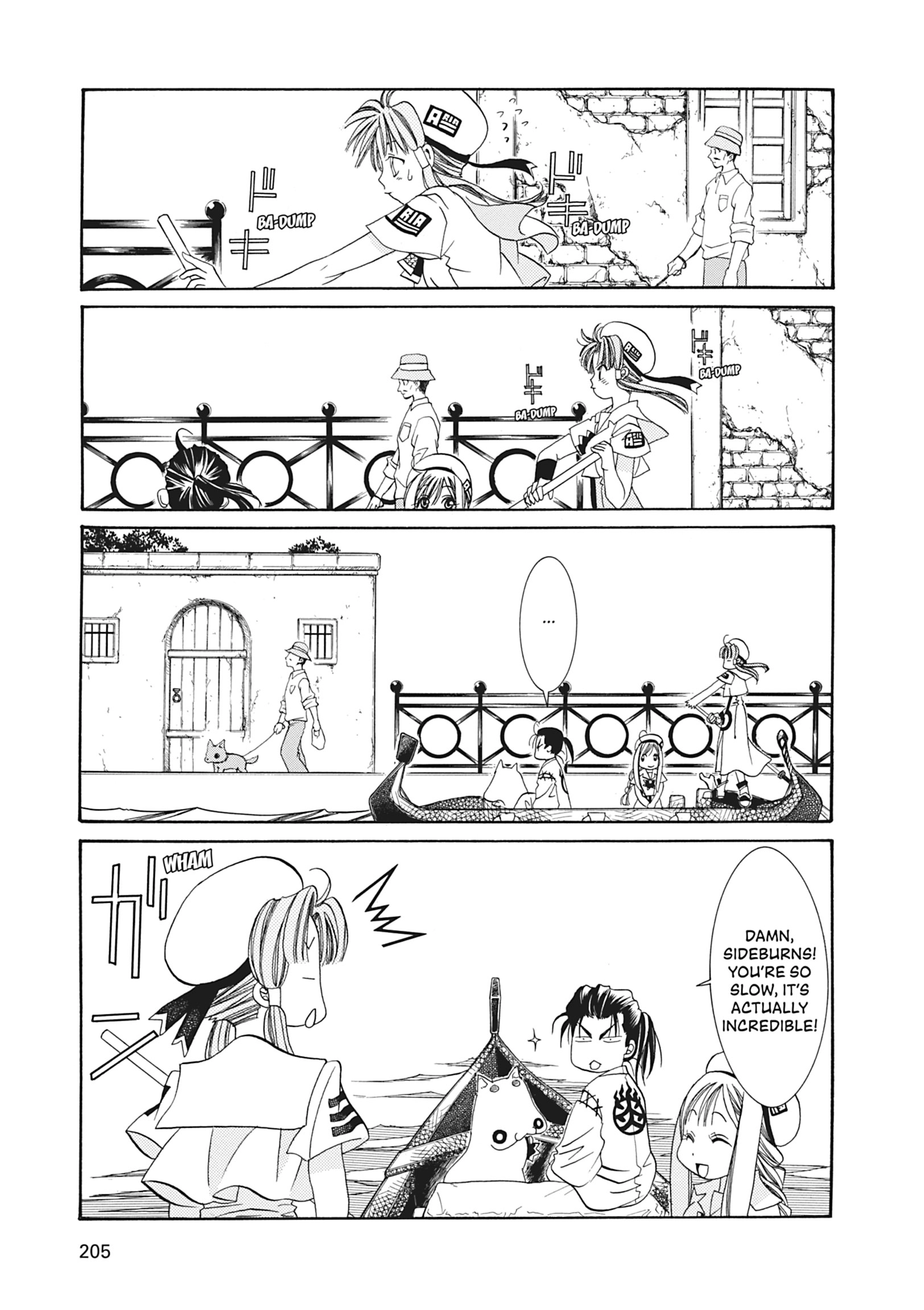 Read ARIA The MASTERPIECE chapter 6 image 17 on Lezhin