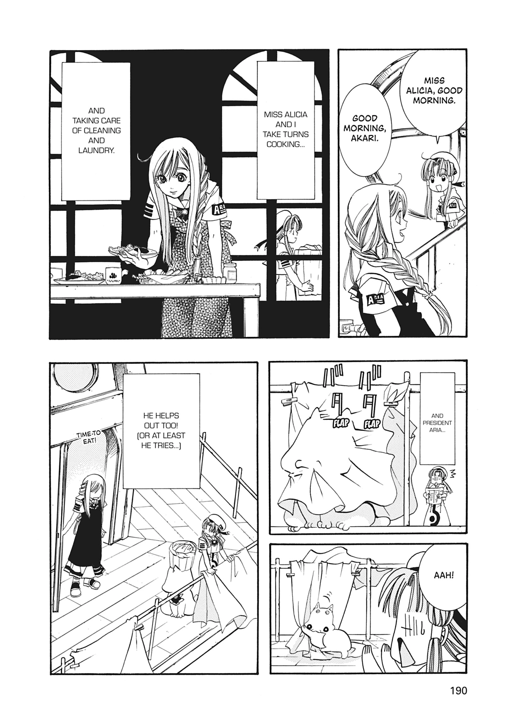 Read ARIA The MASTERPIECE chapter 6 image 2 on Lezhin