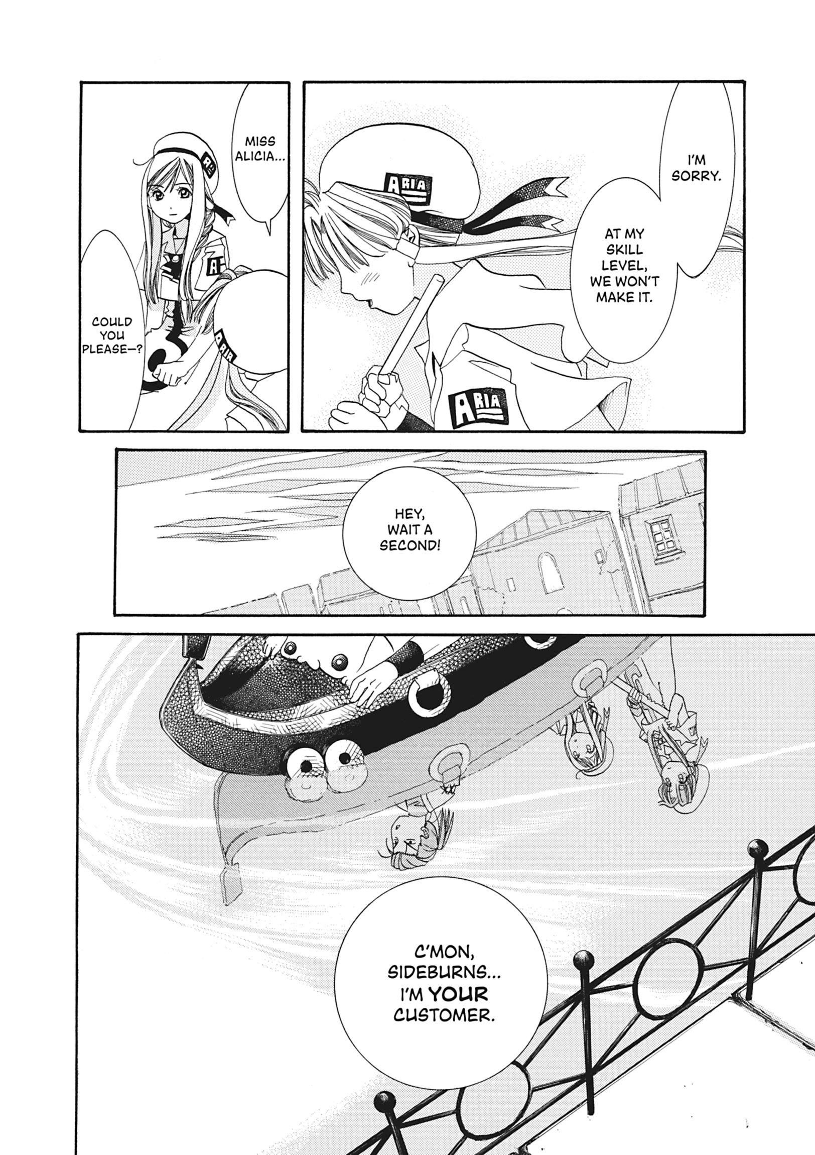 Read ARIA The MASTERPIECE chapter 6 image 22 on Lezhin