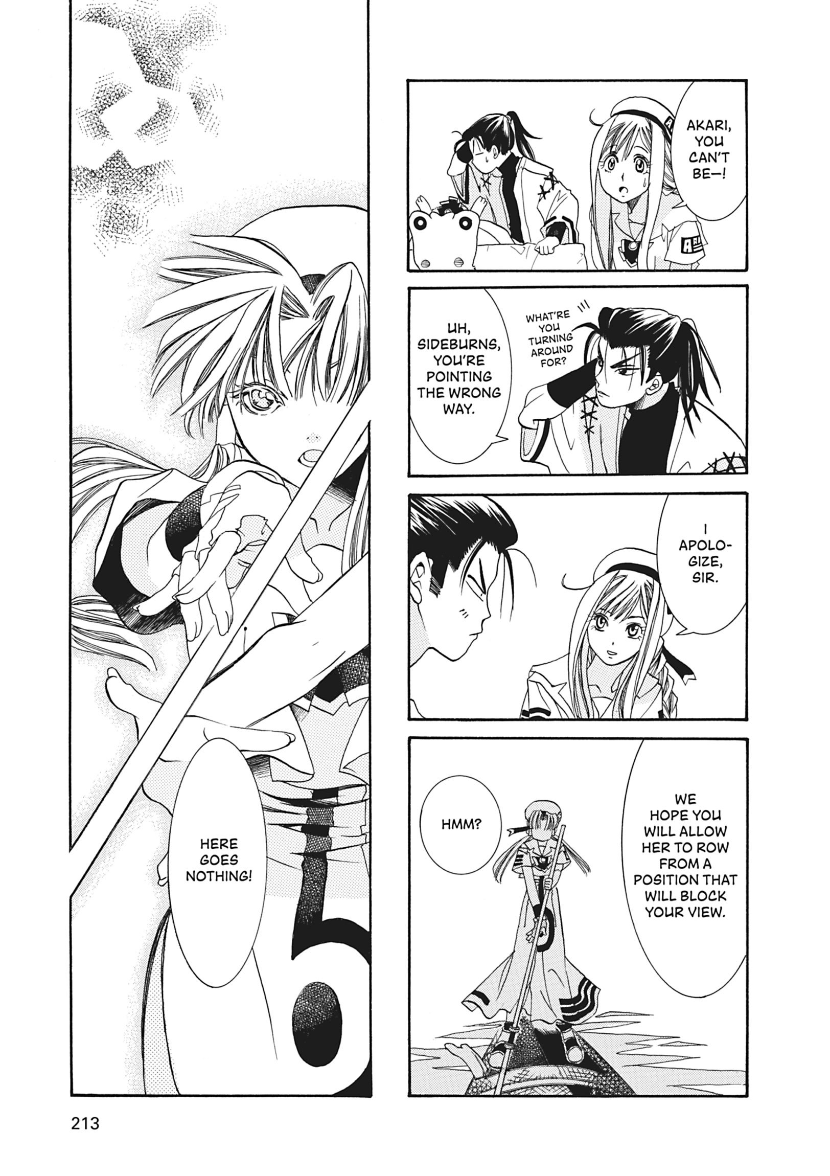 Read ARIA The MASTERPIECE chapter 6 image 25 on Lezhin