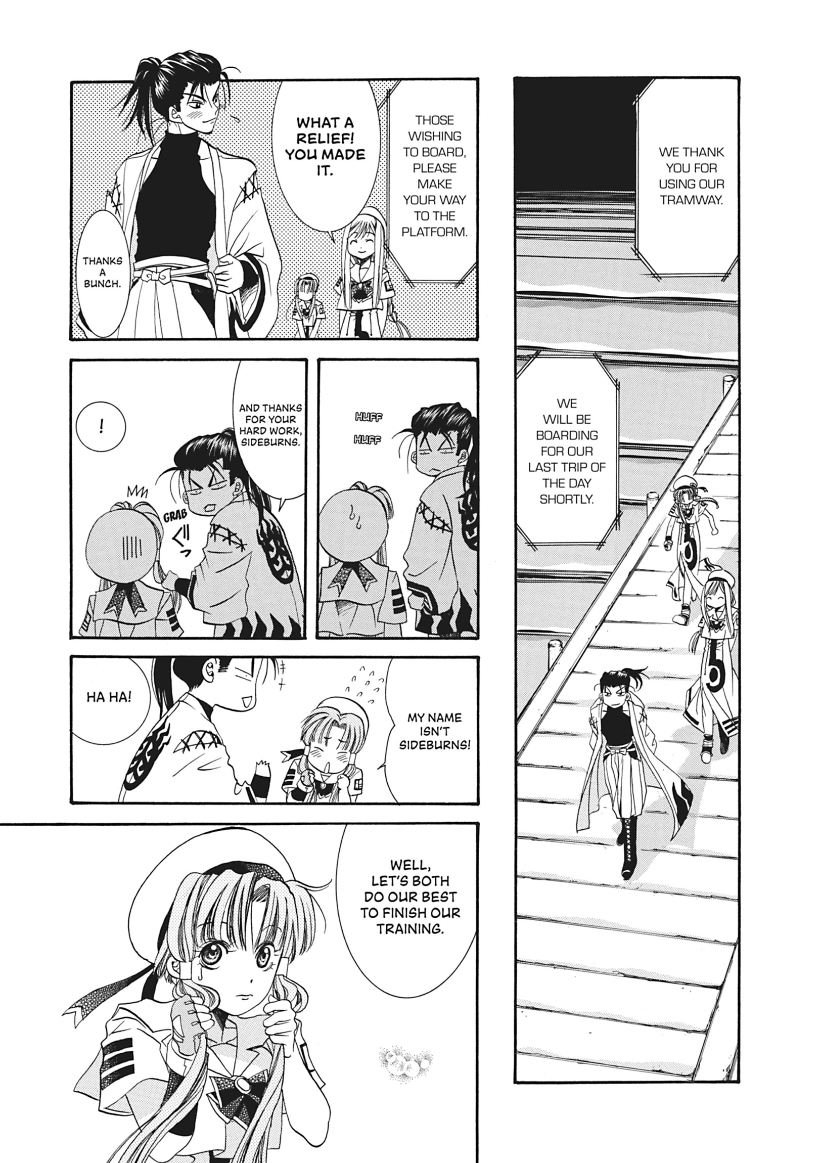 Read ARIA The MASTERPIECE chapter 6 image 28 on Lezhin