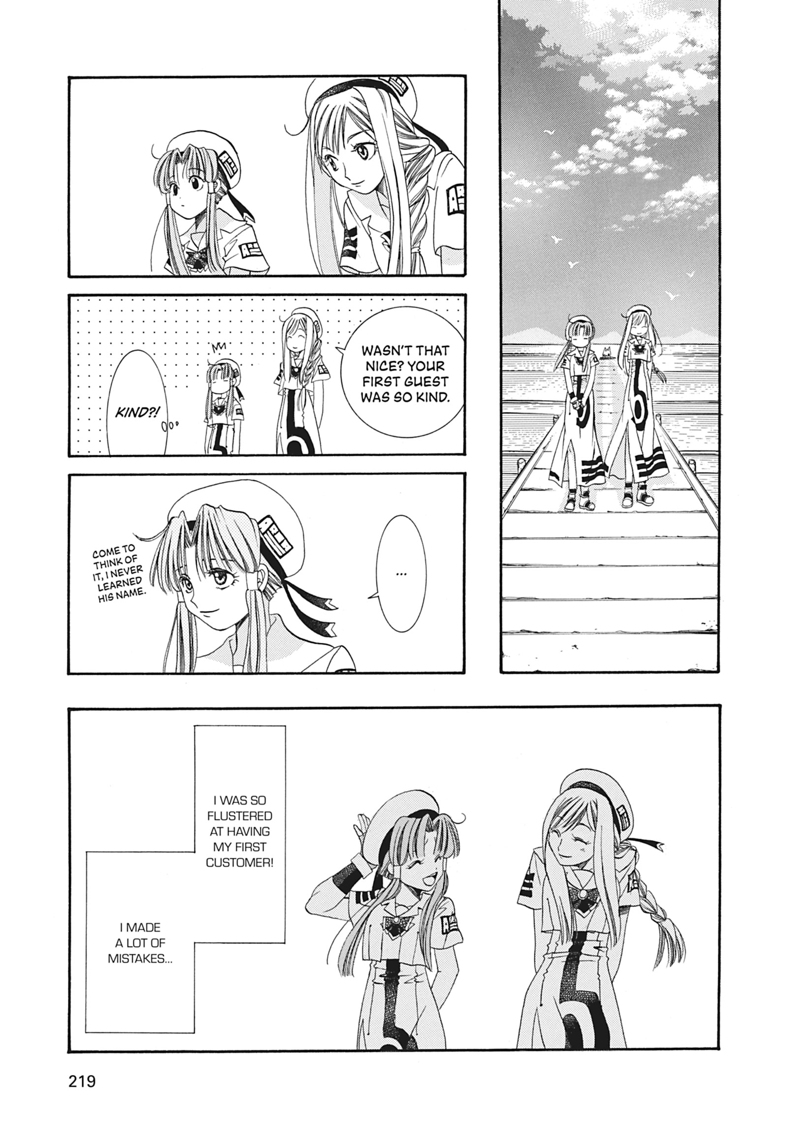 Read ARIA The MASTERPIECE chapter 6 image 30 on Lezhin