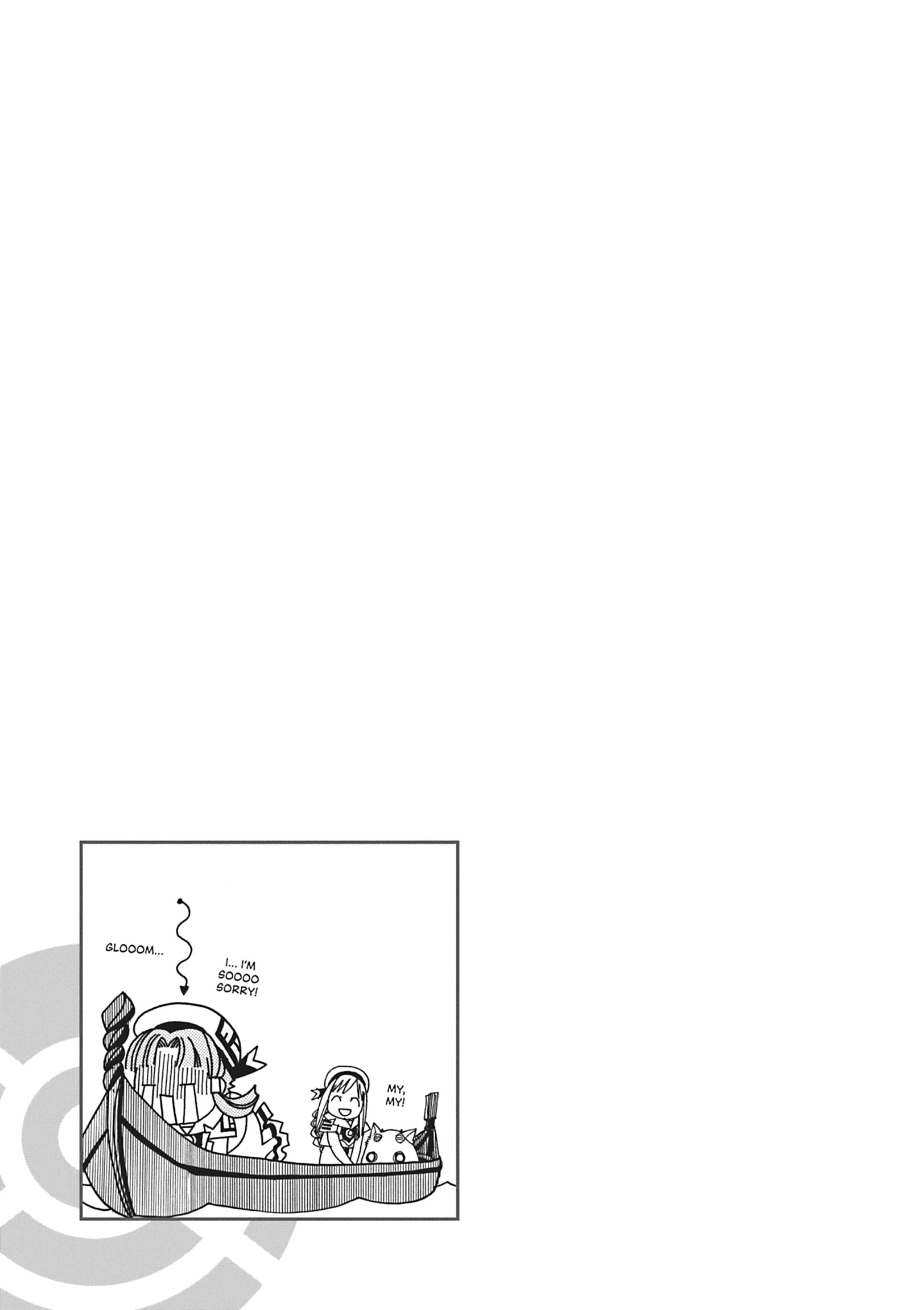 Read ARIA The MASTERPIECE chapter 6 image 32 on Lezhin