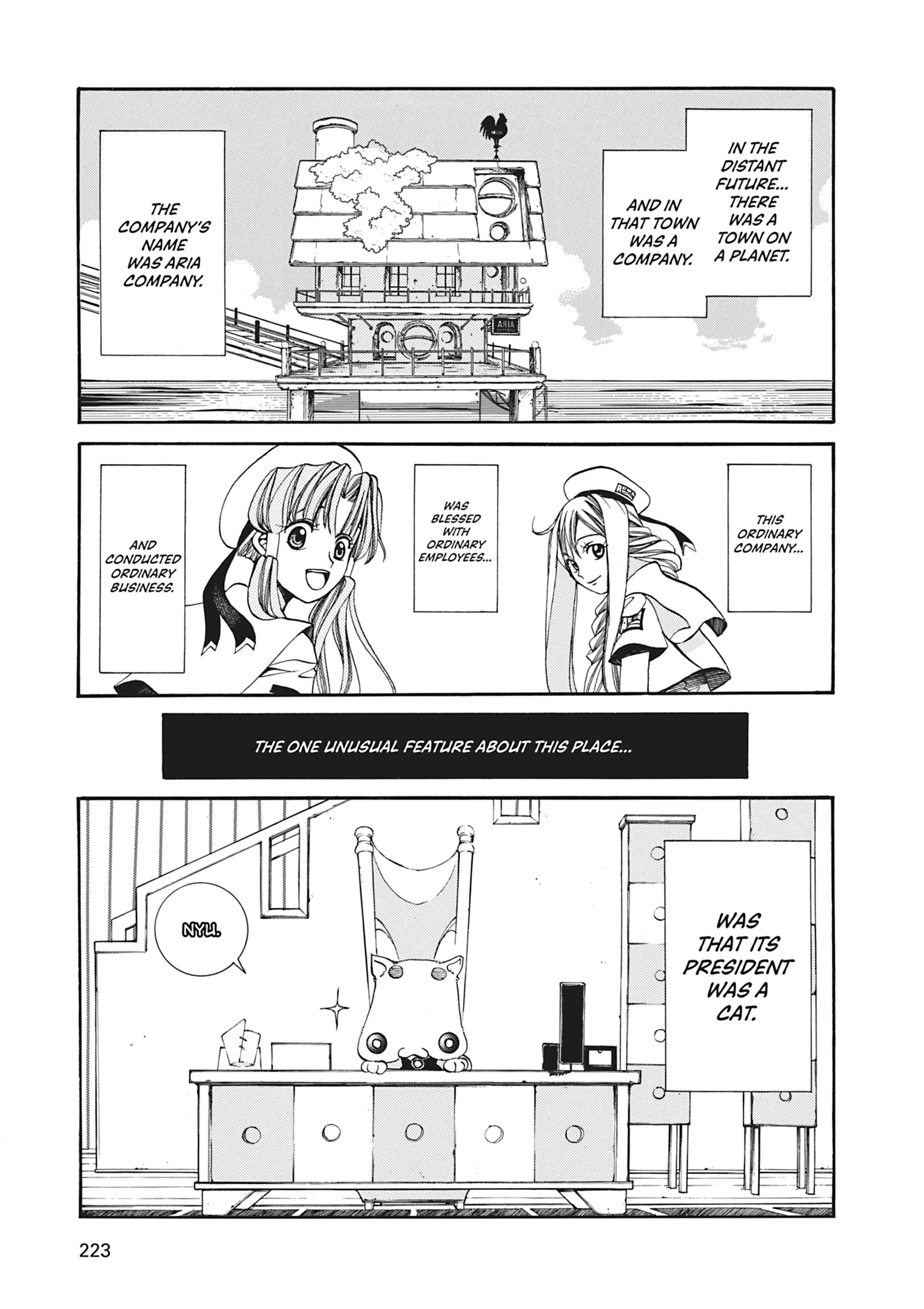 Read ARIA The MASTERPIECE chapter 6 image 34 on Lezhin