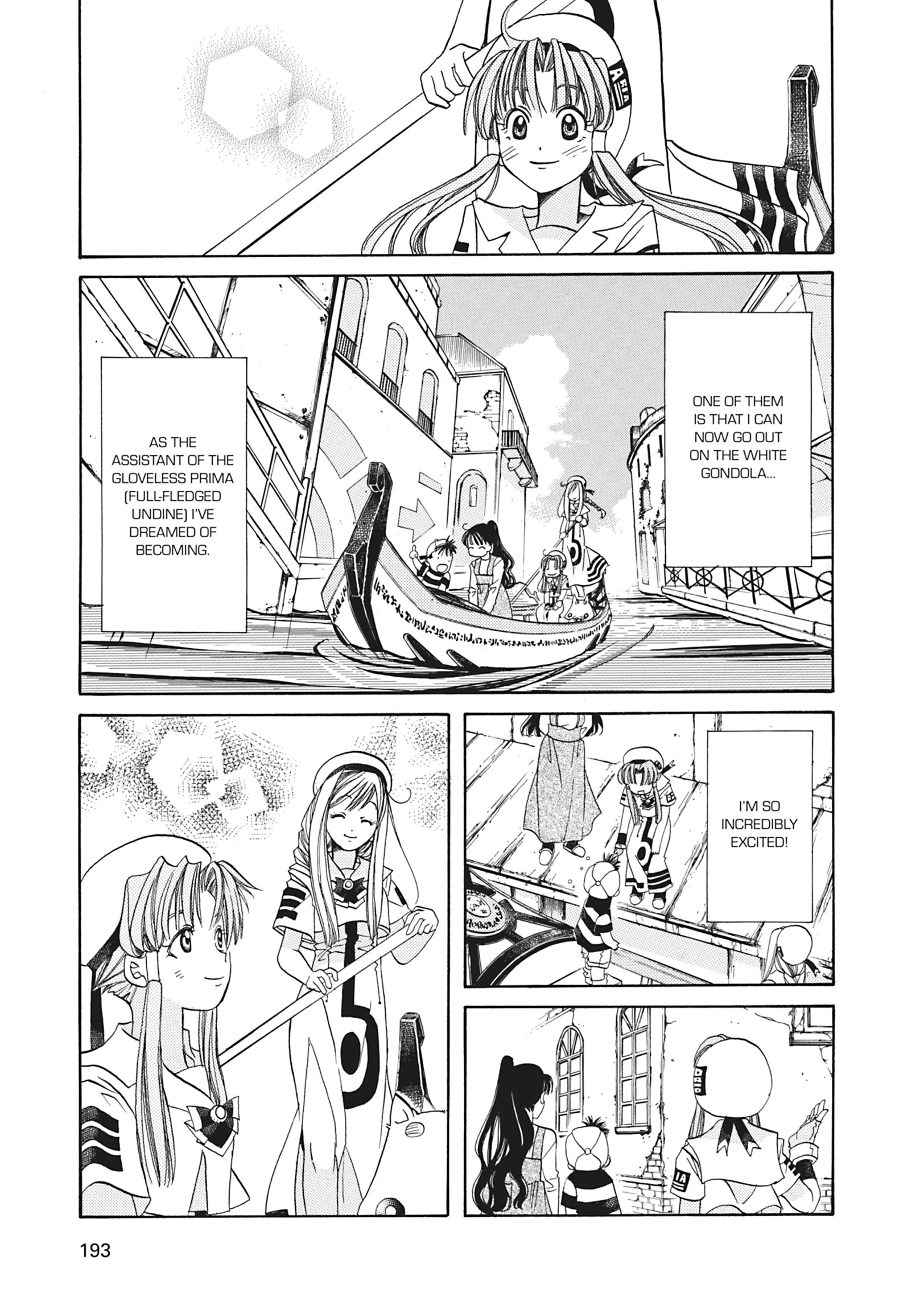 Read ARIA The MASTERPIECE chapter 6 image 5 on Lezhin