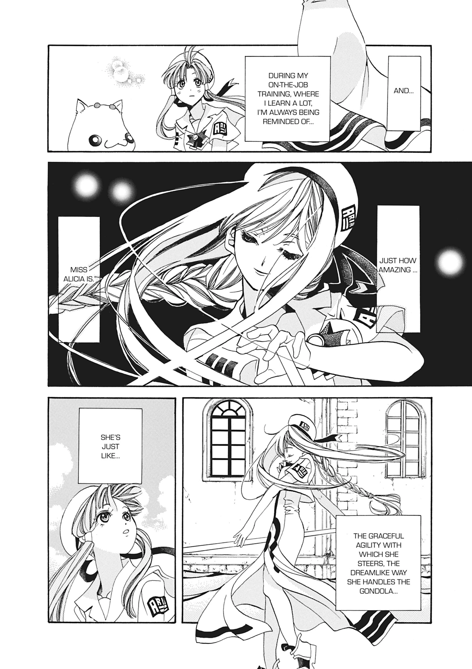 Read ARIA The MASTERPIECE chapter 6 image 6 on Lezhin