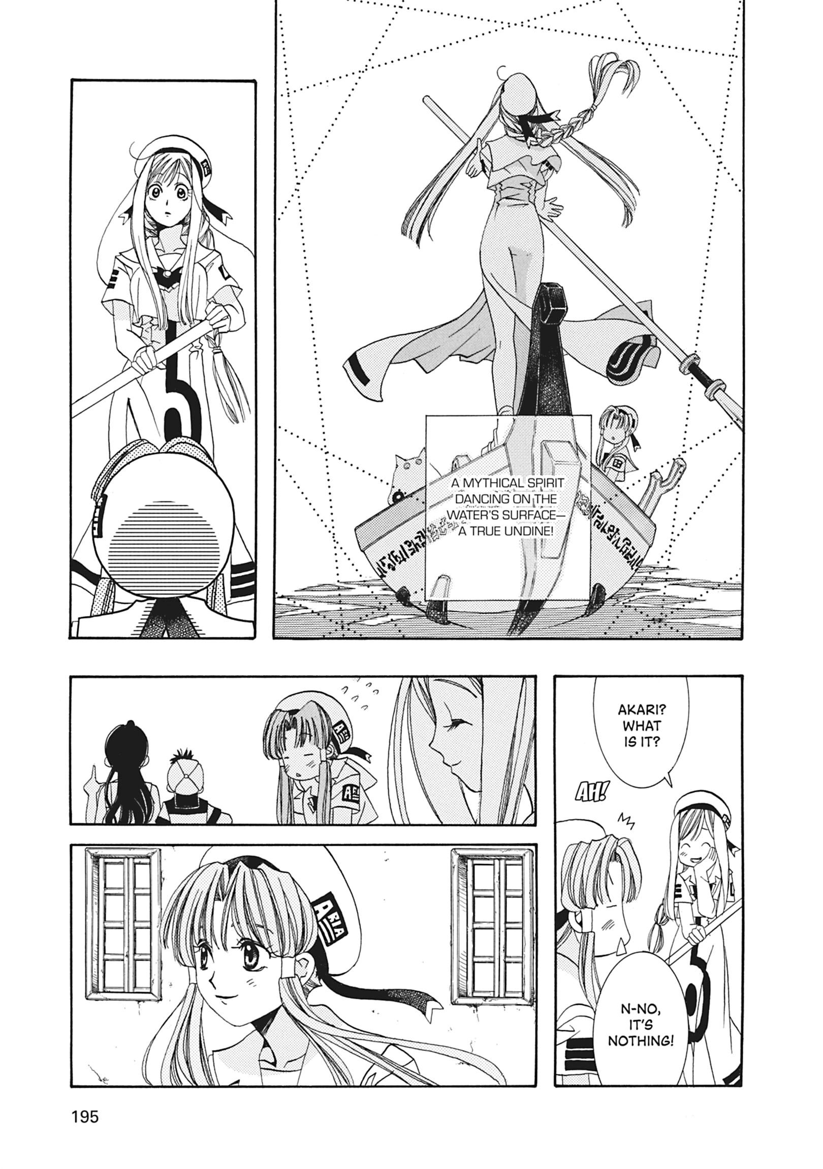 Read ARIA The MASTERPIECE chapter 6 image 7 on Lezhin