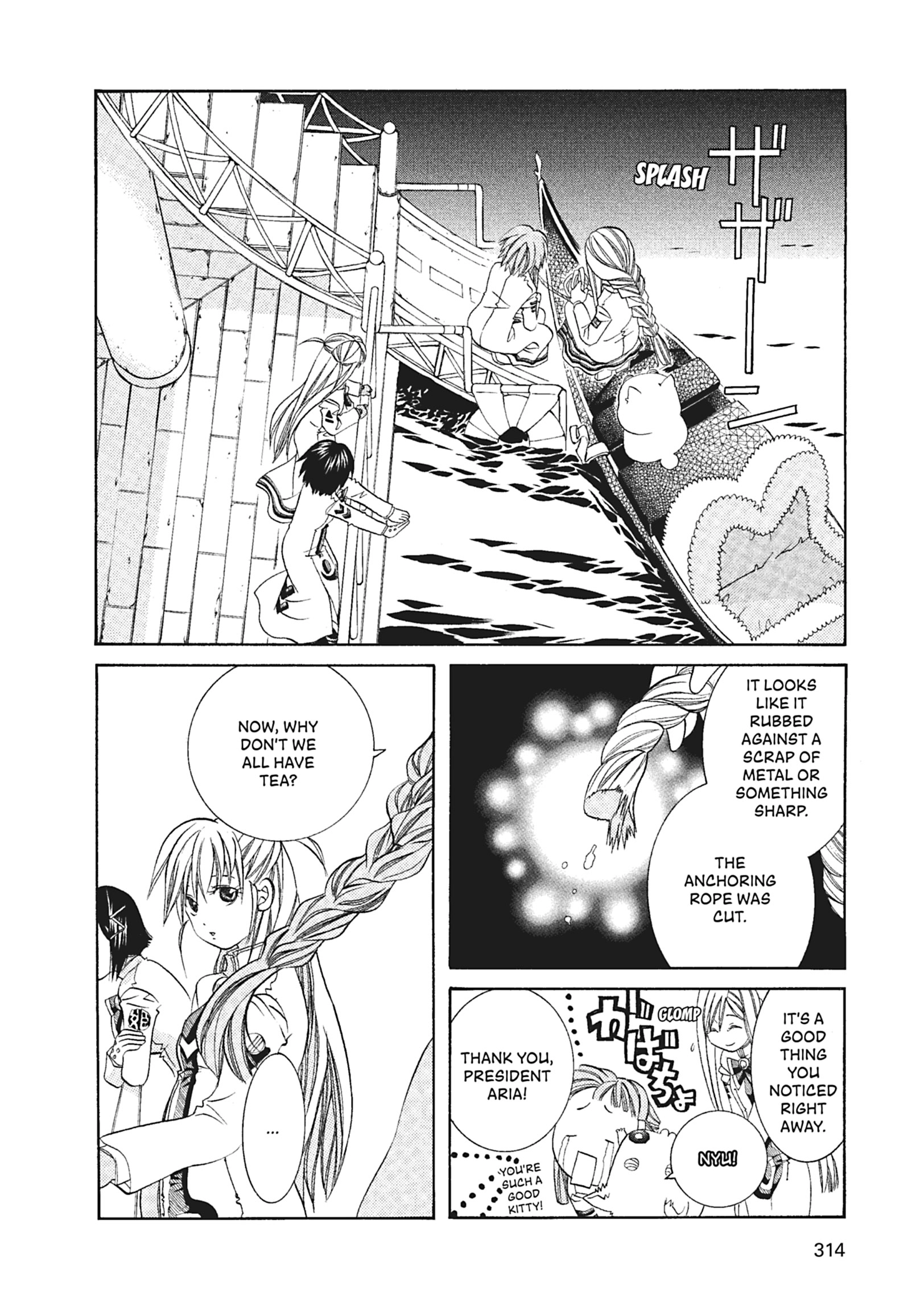 Read ARIA The MASTERPIECE chapter 60 image 10 on Lezhin