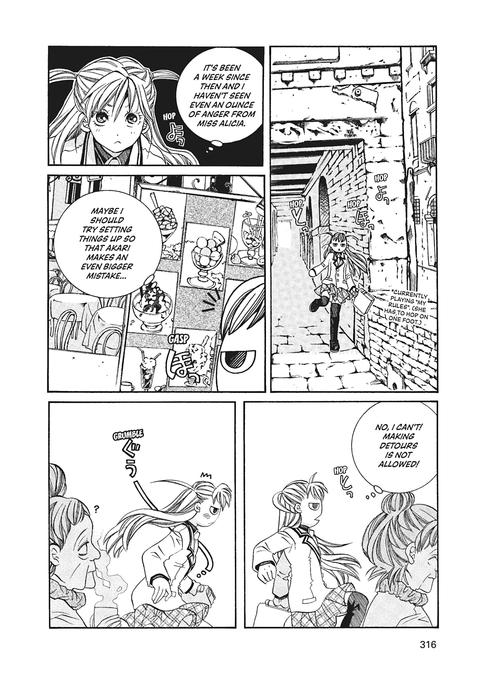 Read ARIA The MASTERPIECE chapter 60 image 12 on Lezhin