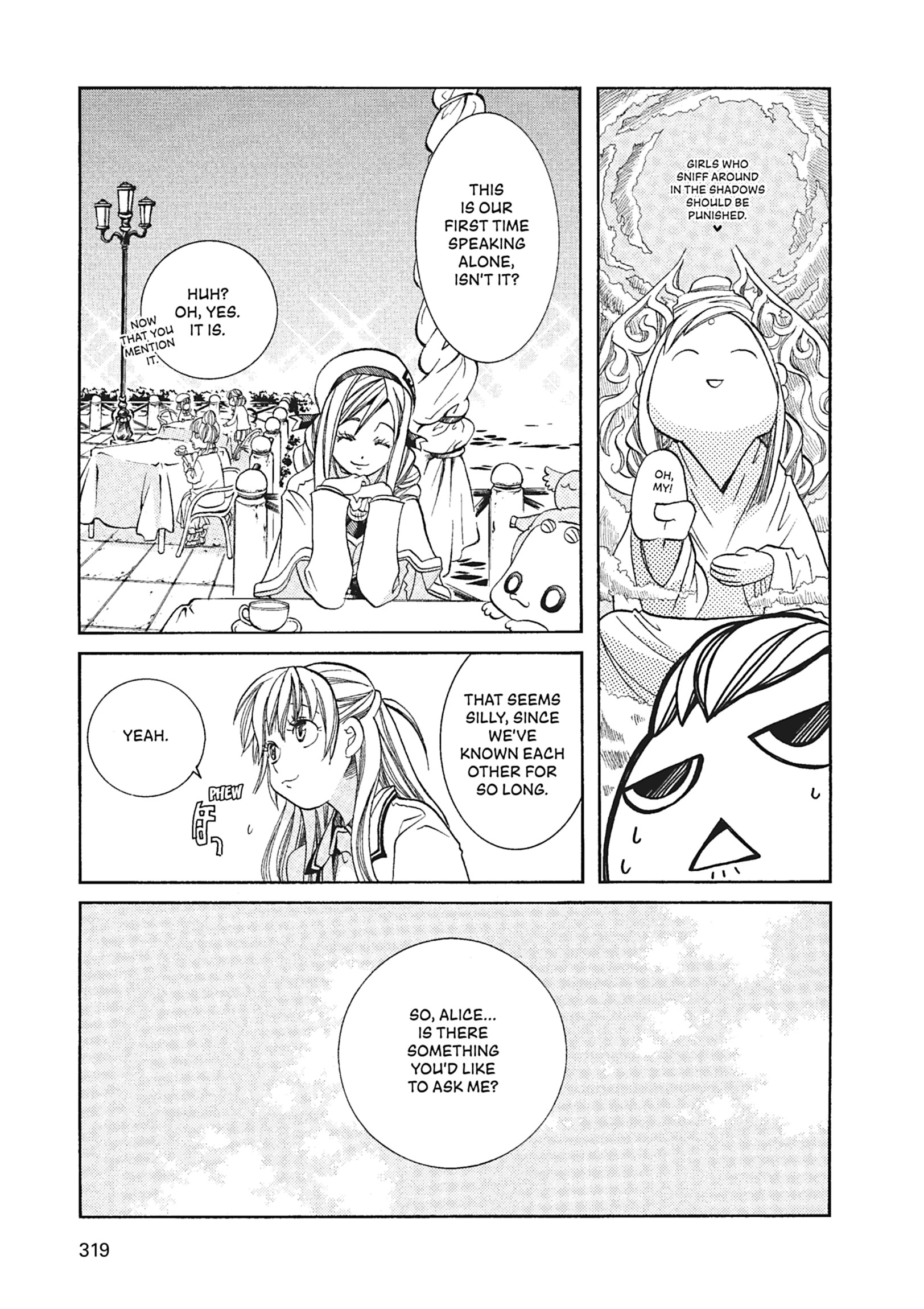 Read ARIA The MASTERPIECE chapter 60 image 15 on Lezhin