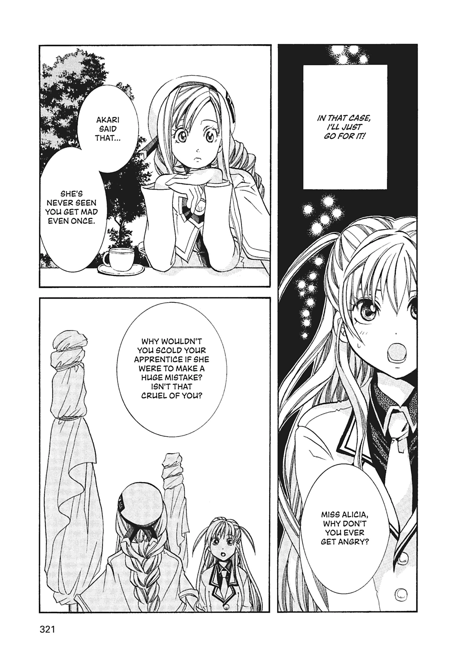 Read ARIA The MASTERPIECE chapter 60 image 17 on Lezhin