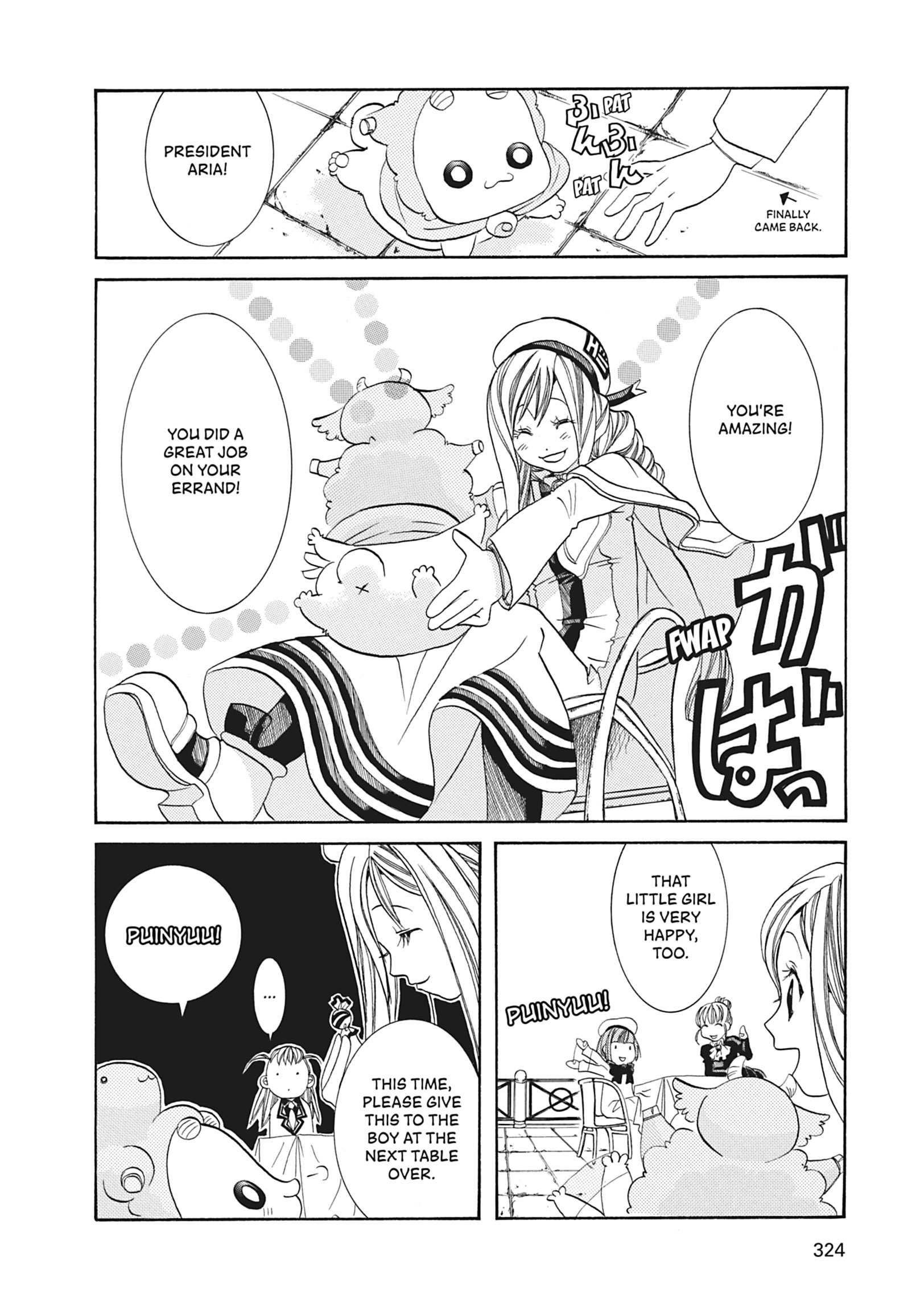 Read ARIA The MASTERPIECE chapter 60 image 20 on Lezhin