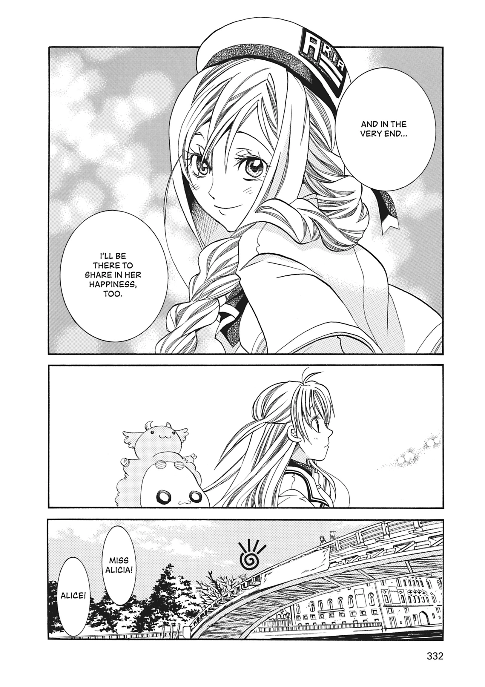 Read ARIA The MASTERPIECE chapter 60 image 27 on Lezhin