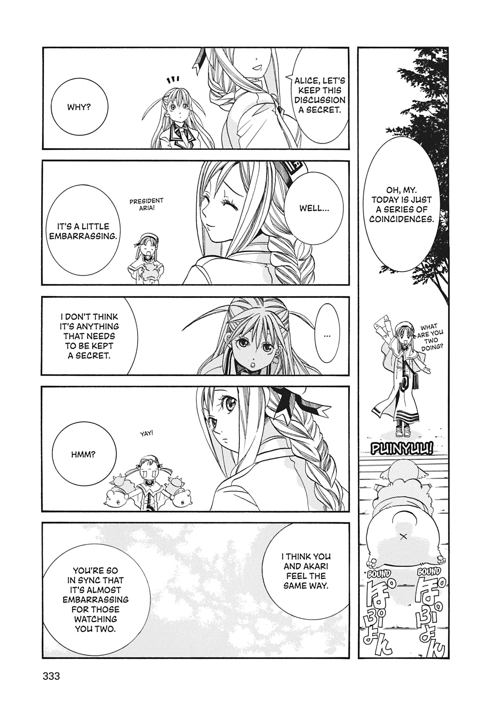Read ARIA The MASTERPIECE chapter 60 image 28 on Lezhin