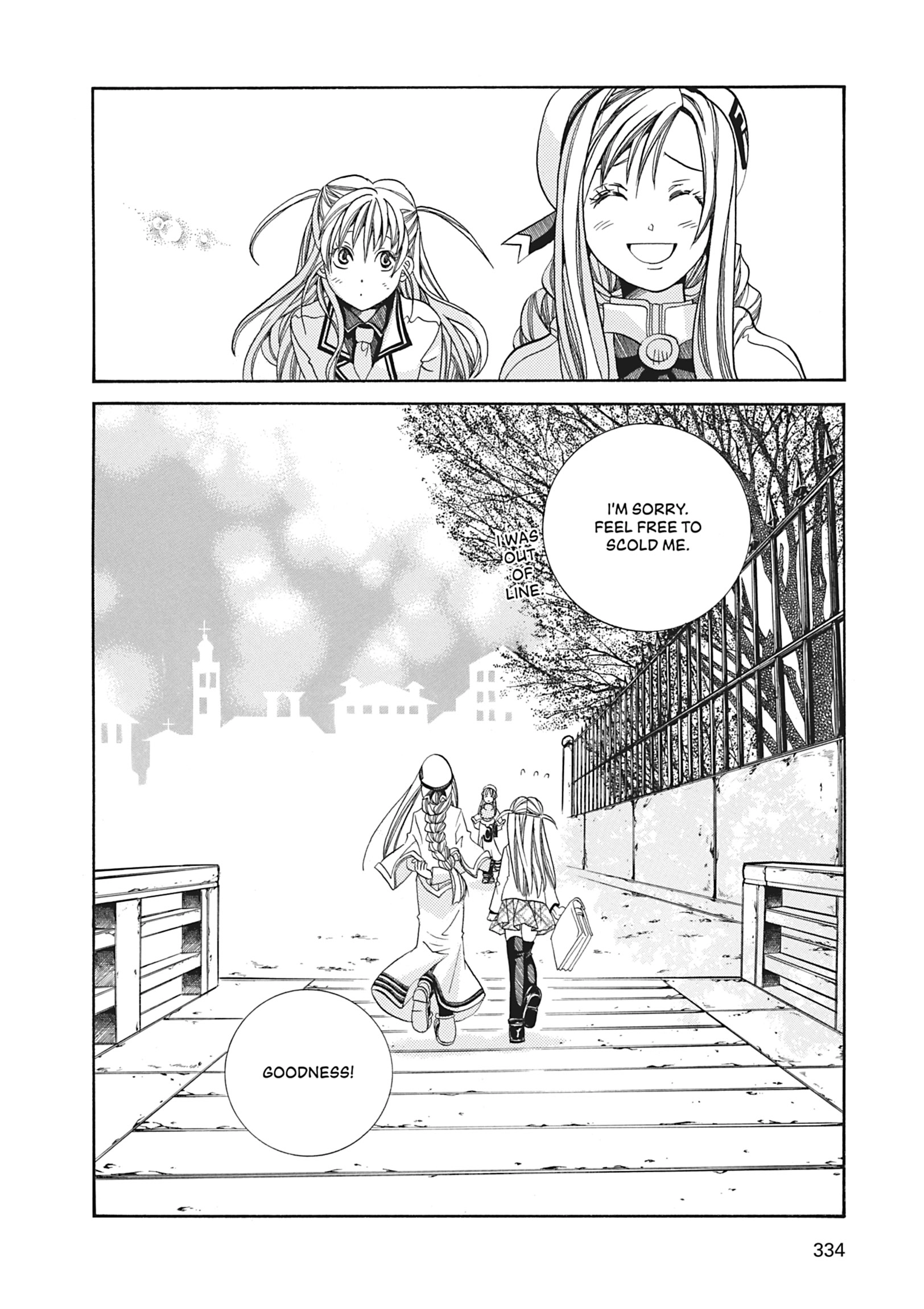 Read ARIA The MASTERPIECE chapter 60 image 29 on Lezhin