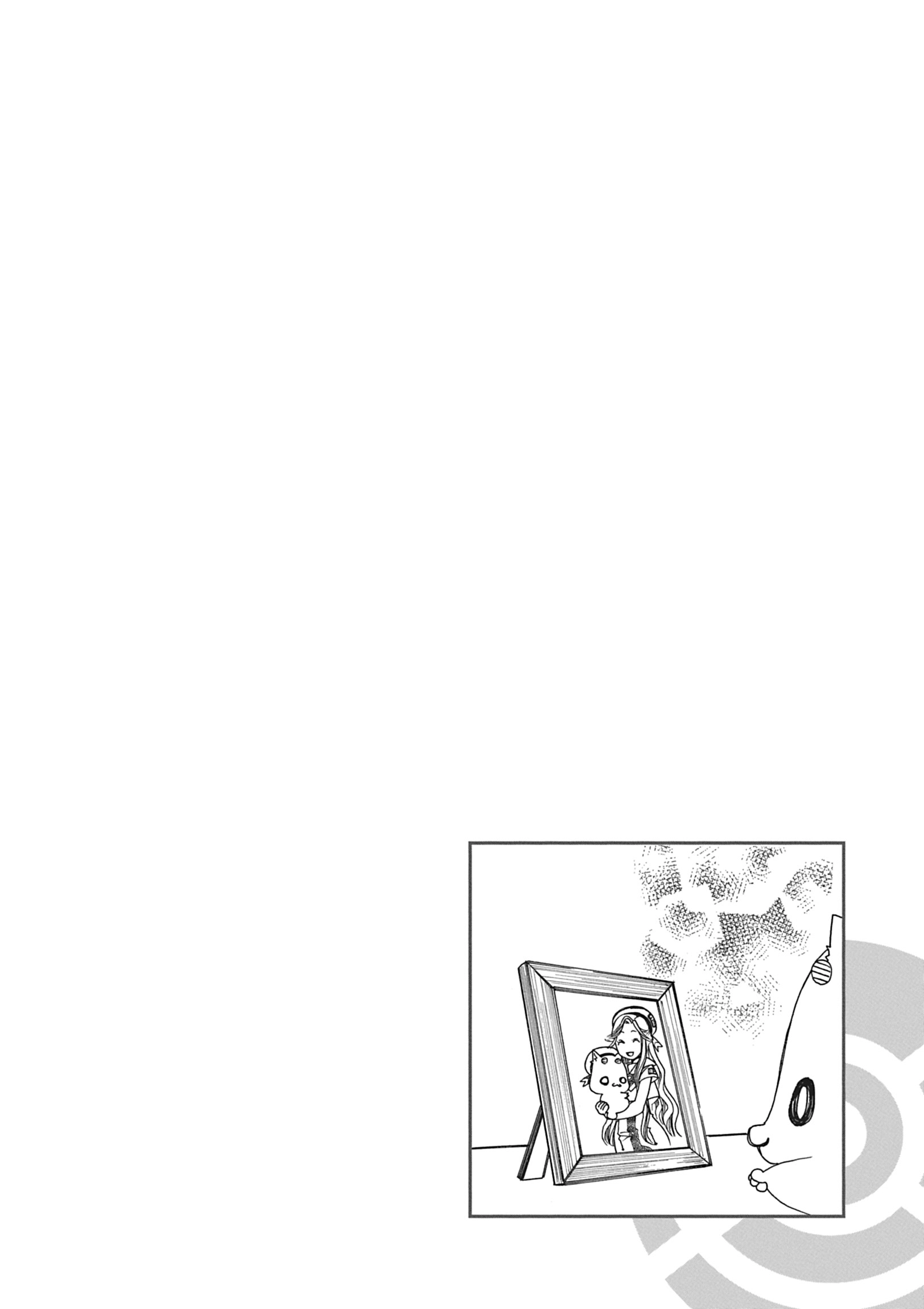 Read ARIA The MASTERPIECE chapter 60 image 31 on Lezhin