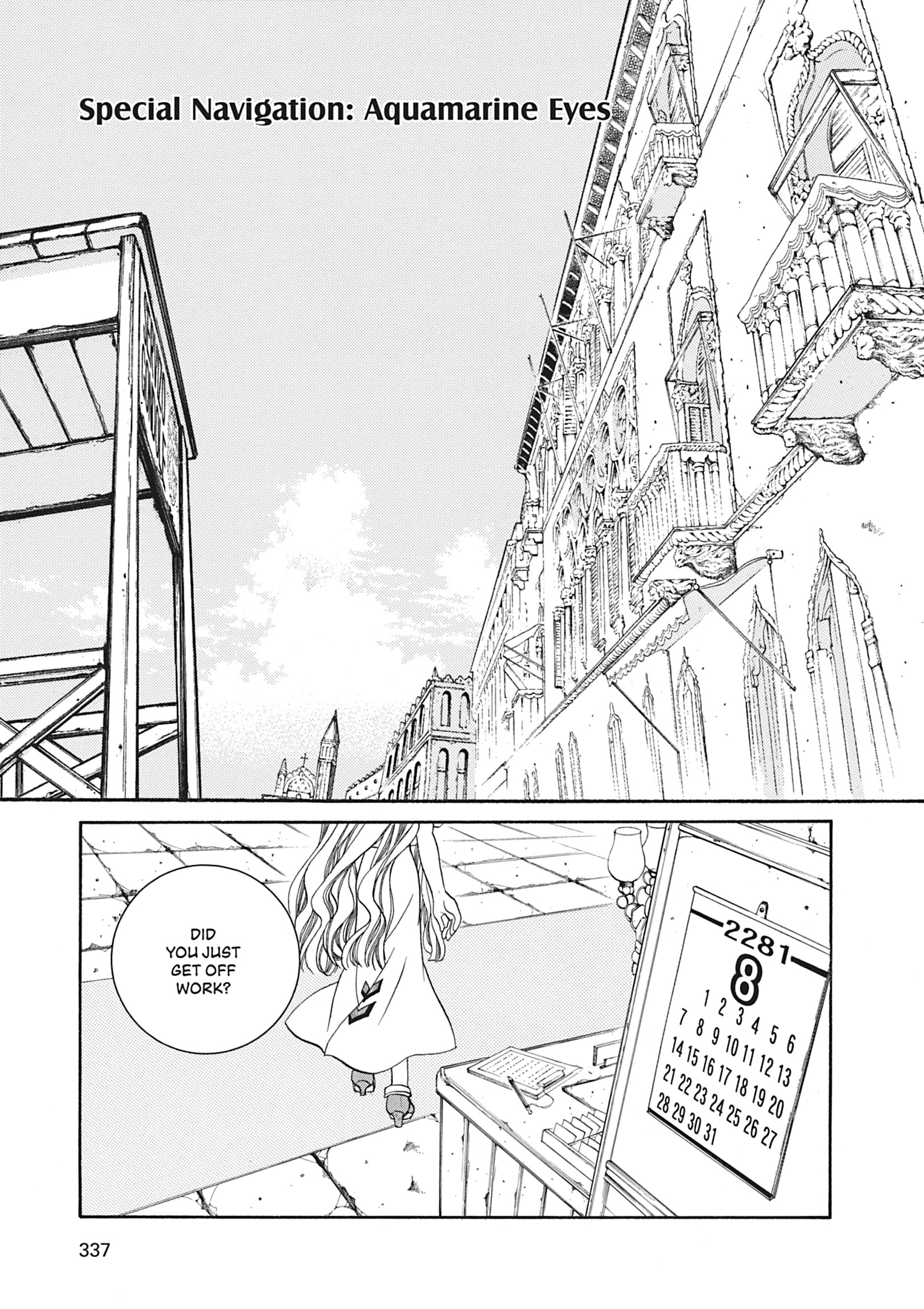 Read ARIA The MASTERPIECE chapter 60 image 32 on Lezhin