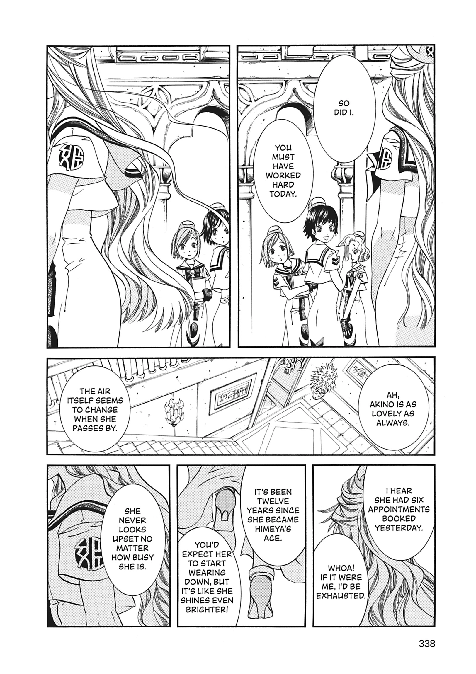 Read ARIA The MASTERPIECE chapter 60 image 33 on Lezhin