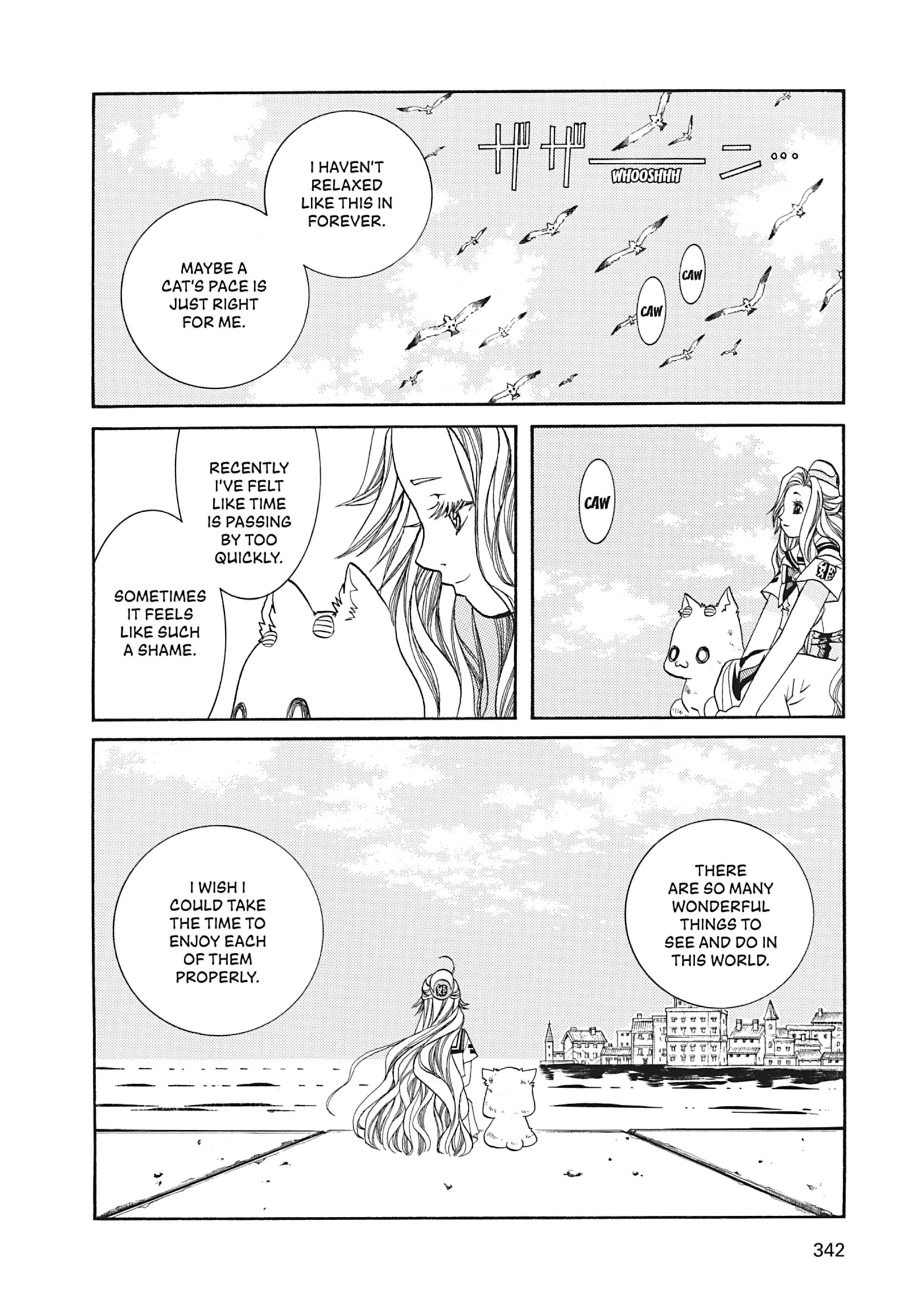 Read ARIA The MASTERPIECE chapter 60 image 37 on Lezhin