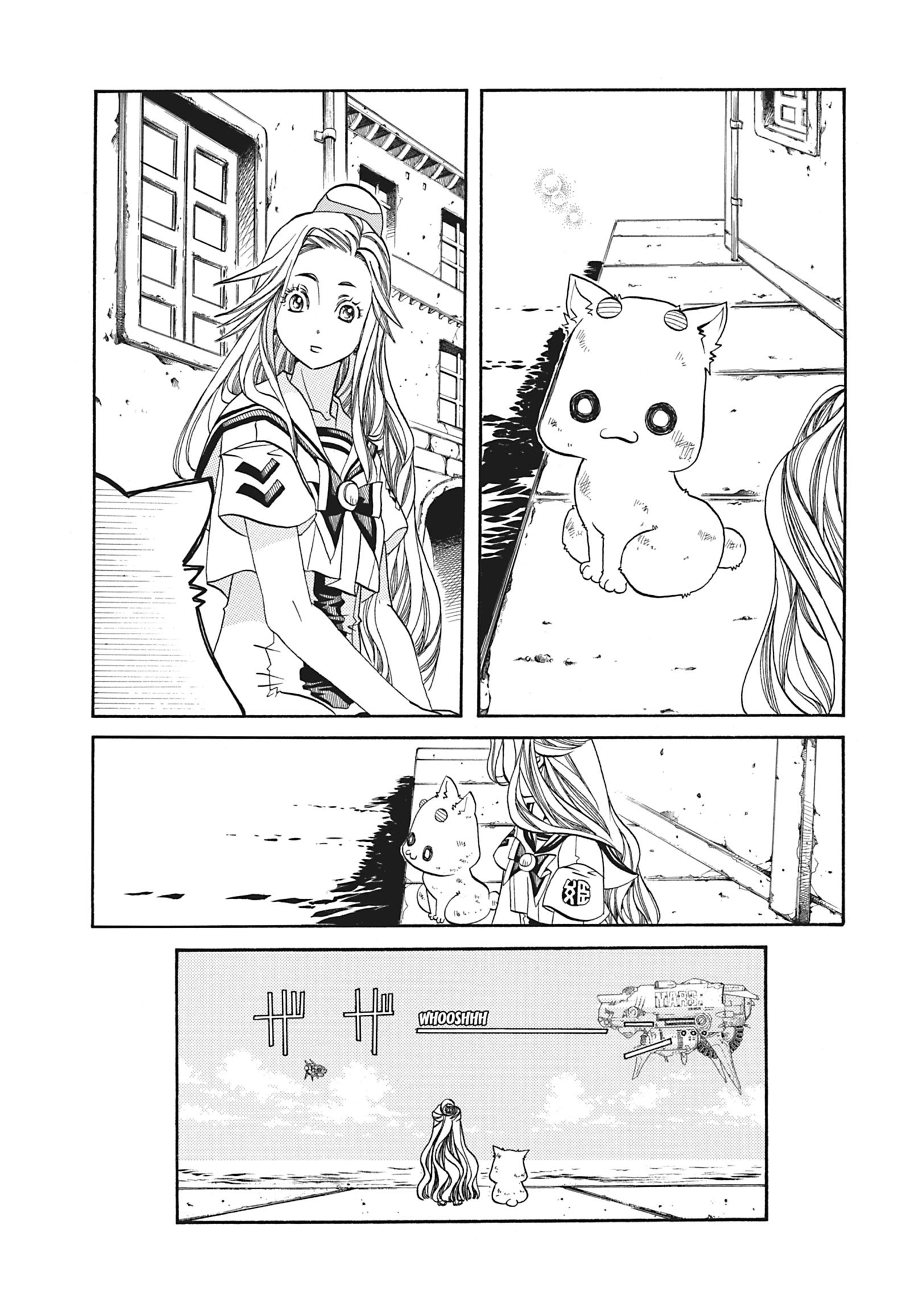 Read ARIA The MASTERPIECE chapter 60 image 39 on Lezhin