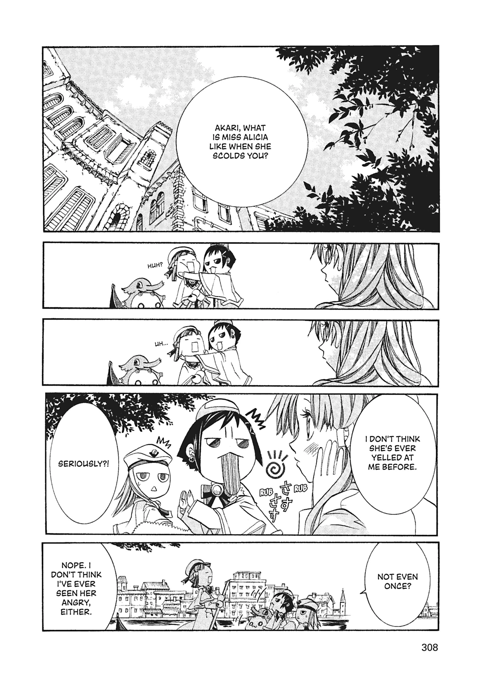 Read ARIA The MASTERPIECE chapter 60 image 4 on Lezhin