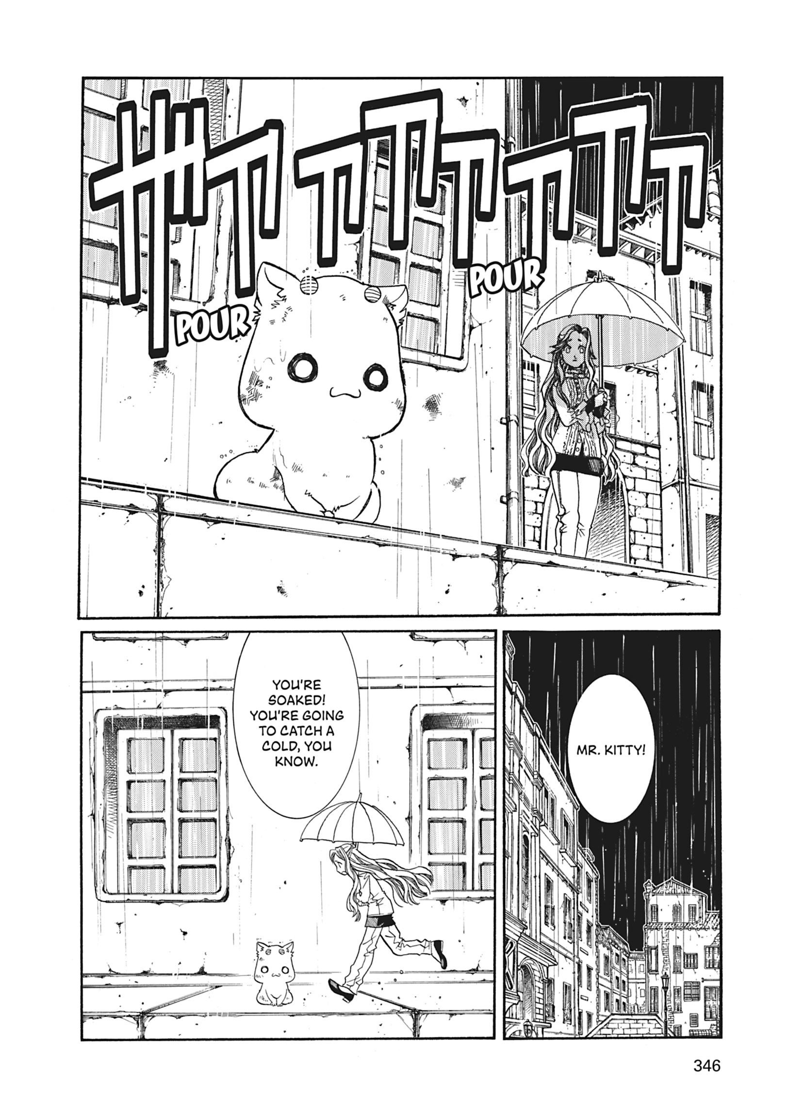 Read ARIA The MASTERPIECE chapter 60 image 41 on Lezhin