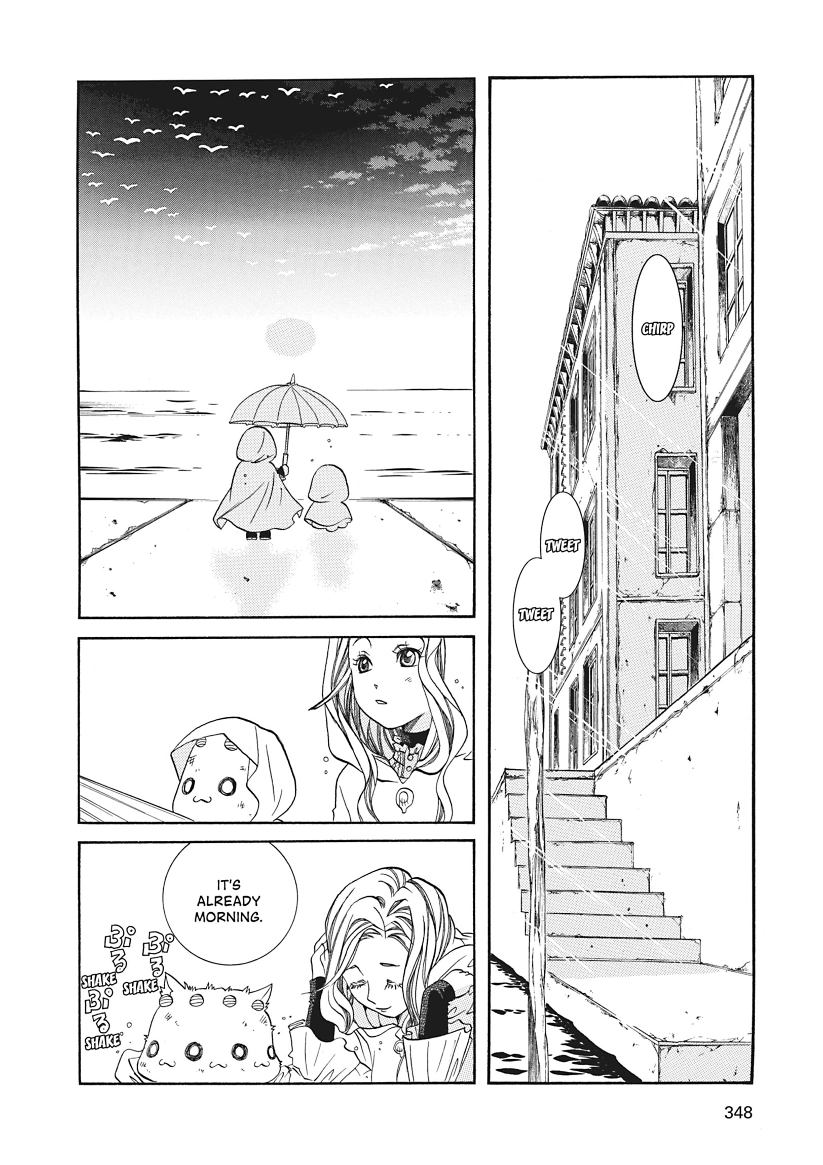 Read ARIA The MASTERPIECE chapter 60 image 43 on Lezhin