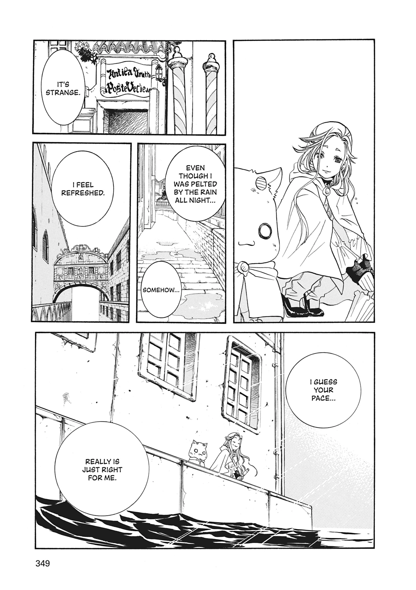 Read ARIA The MASTERPIECE chapter 60 image 44 on Lezhin