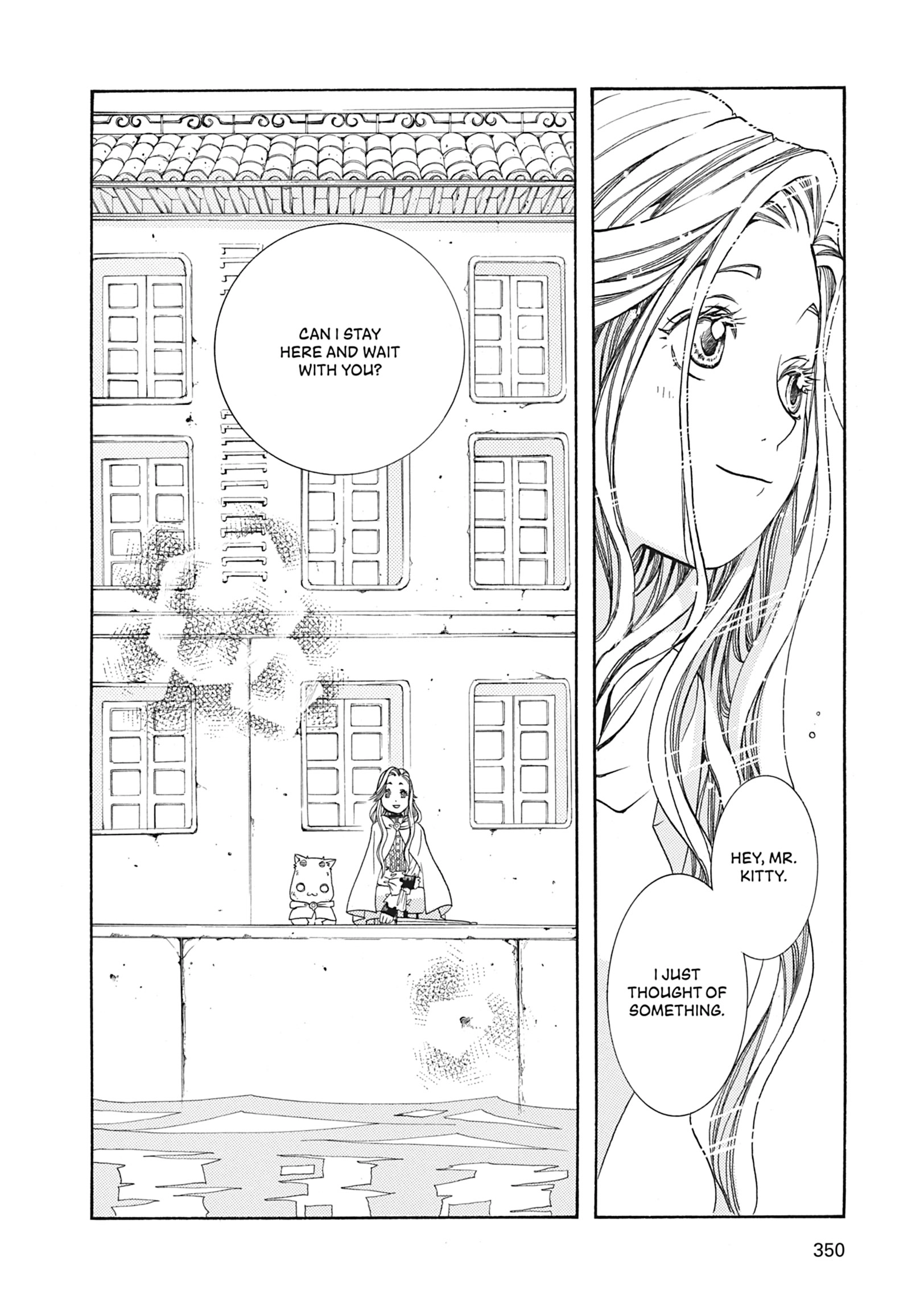 Read ARIA The MASTERPIECE chapter 60 image 45 on Lezhin