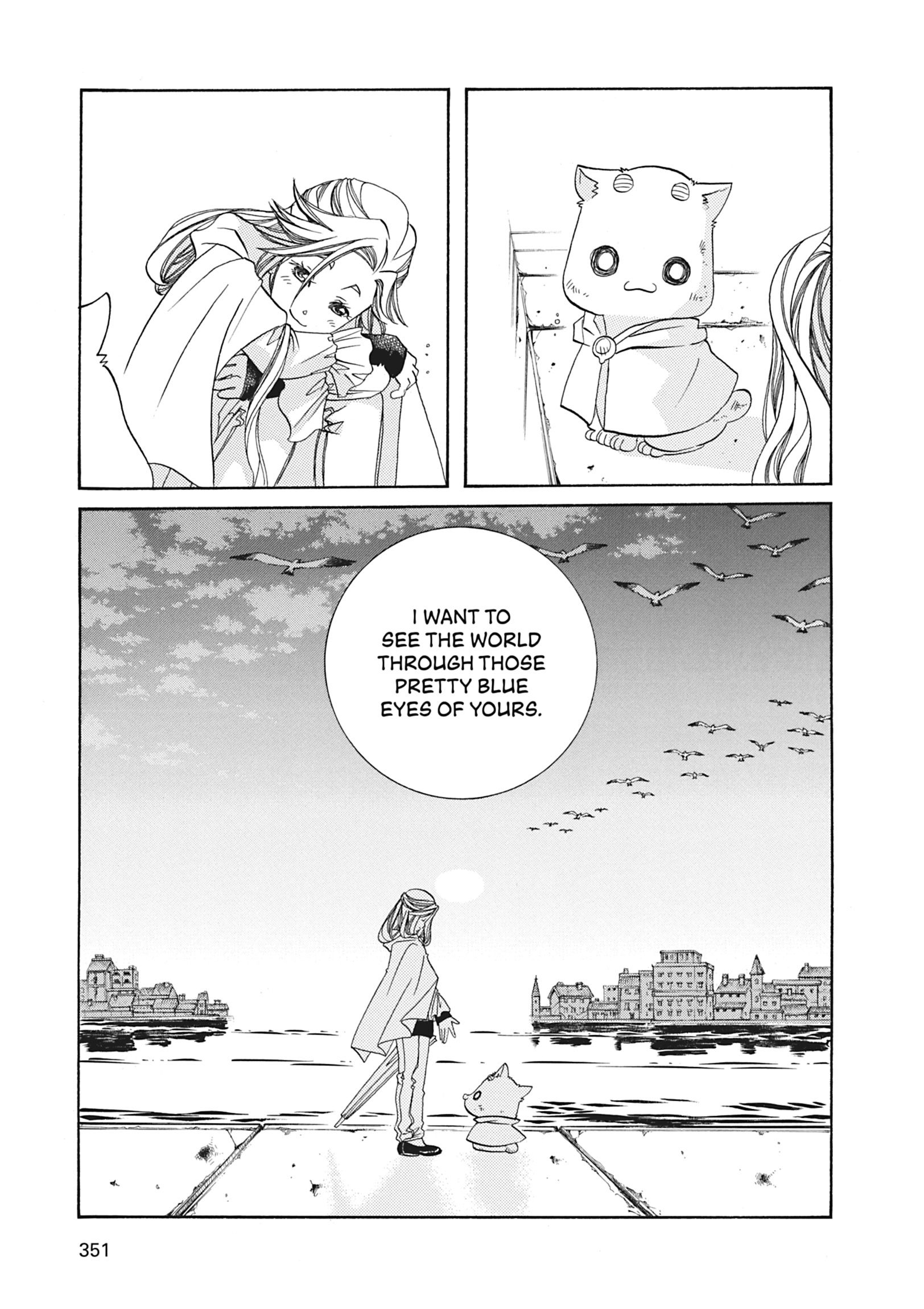 Read ARIA The MASTERPIECE chapter 60 image 46 on Lezhin