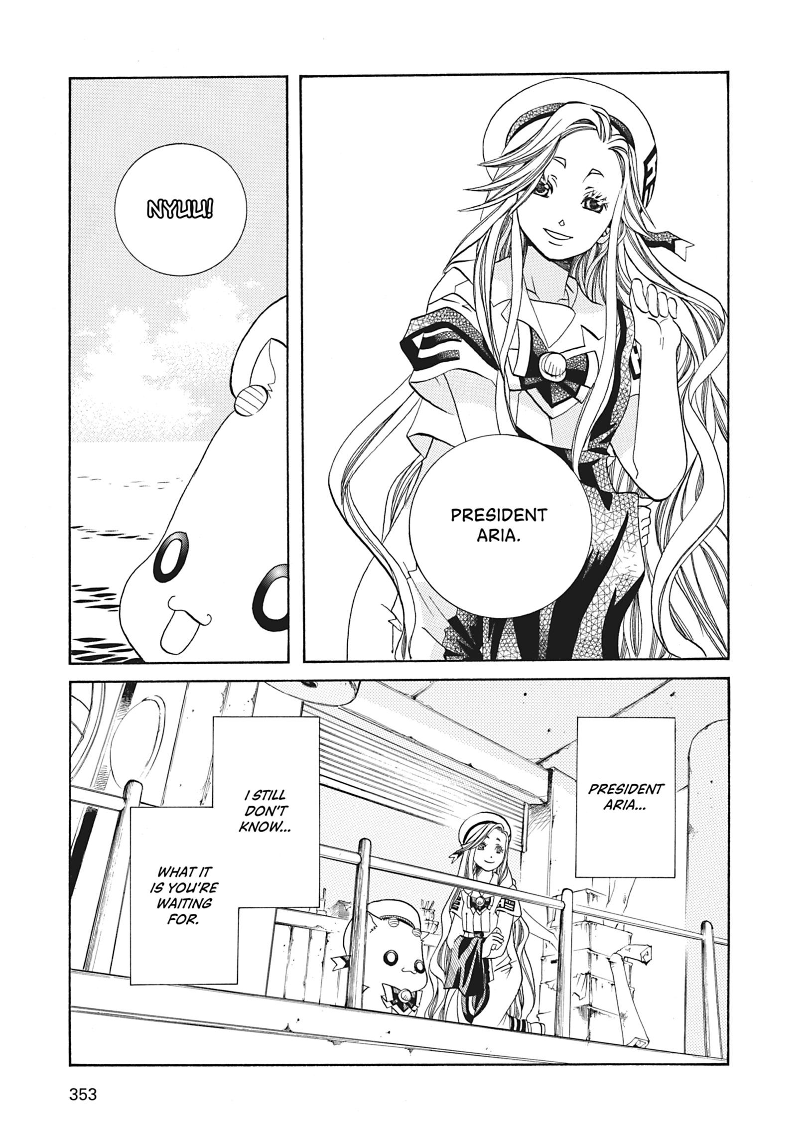 Read ARIA The MASTERPIECE chapter 60 image 48 on Lezhin