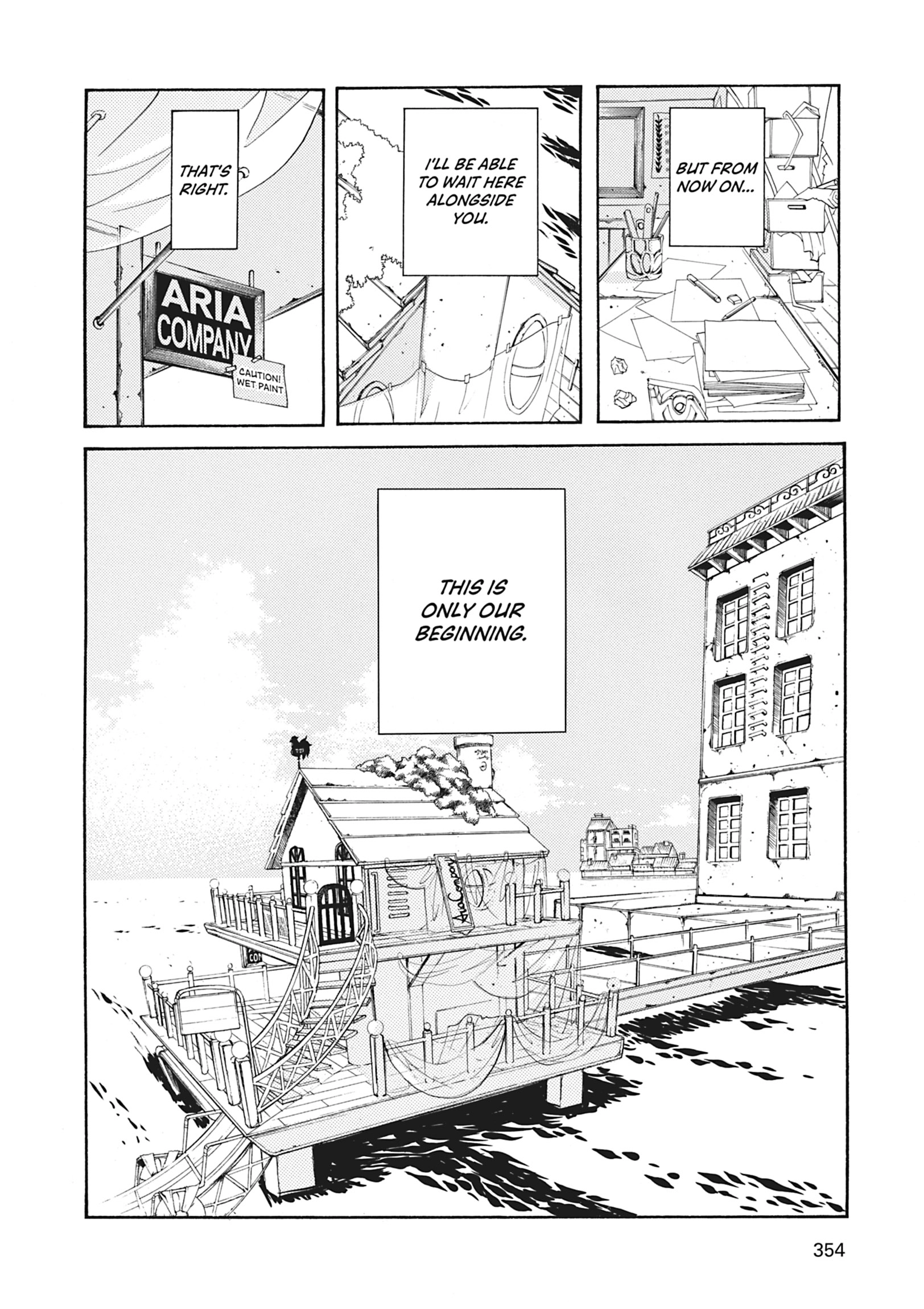 Read ARIA The MASTERPIECE chapter 60 image 49 on Lezhin