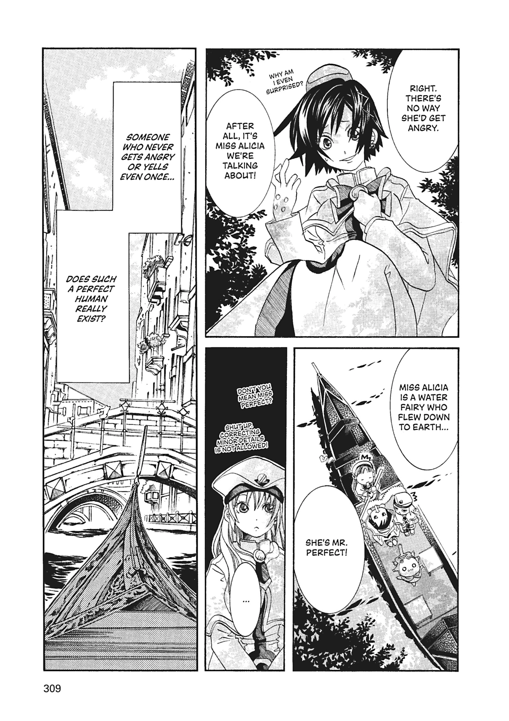 Read ARIA The MASTERPIECE chapter 60 image 5 on Lezhin