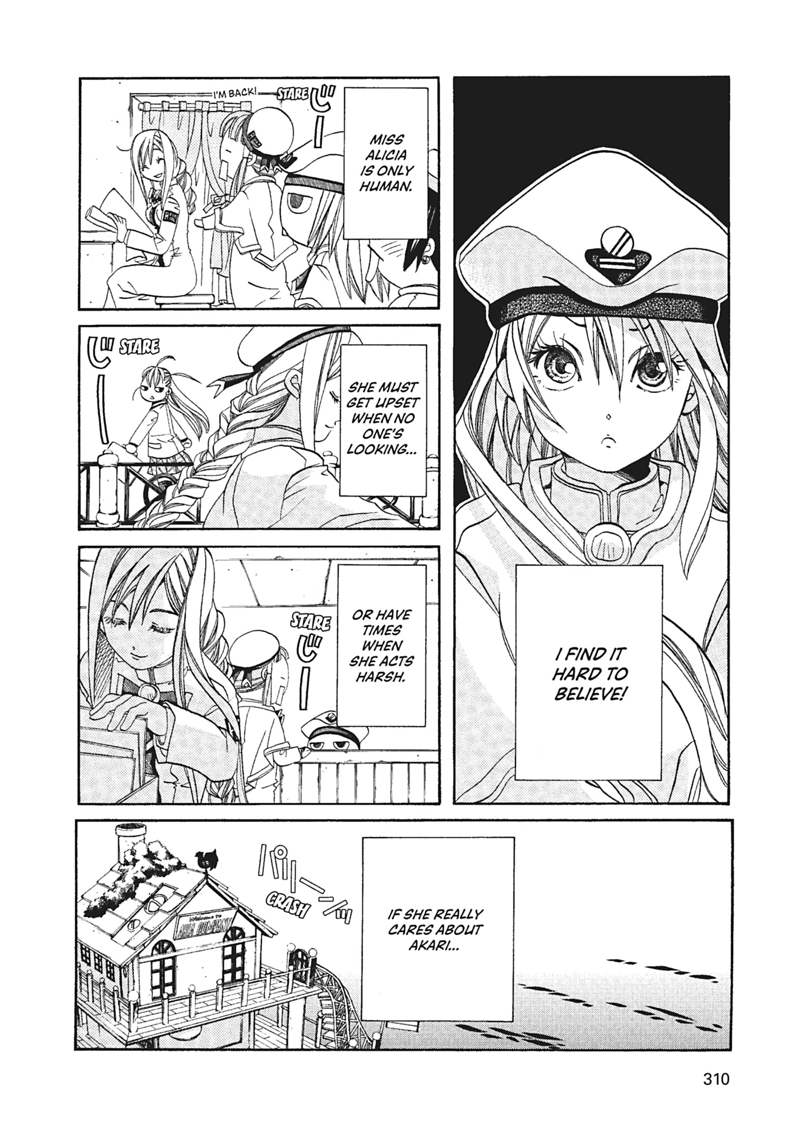 Read ARIA The MASTERPIECE chapter 60 image 6 on Lezhin