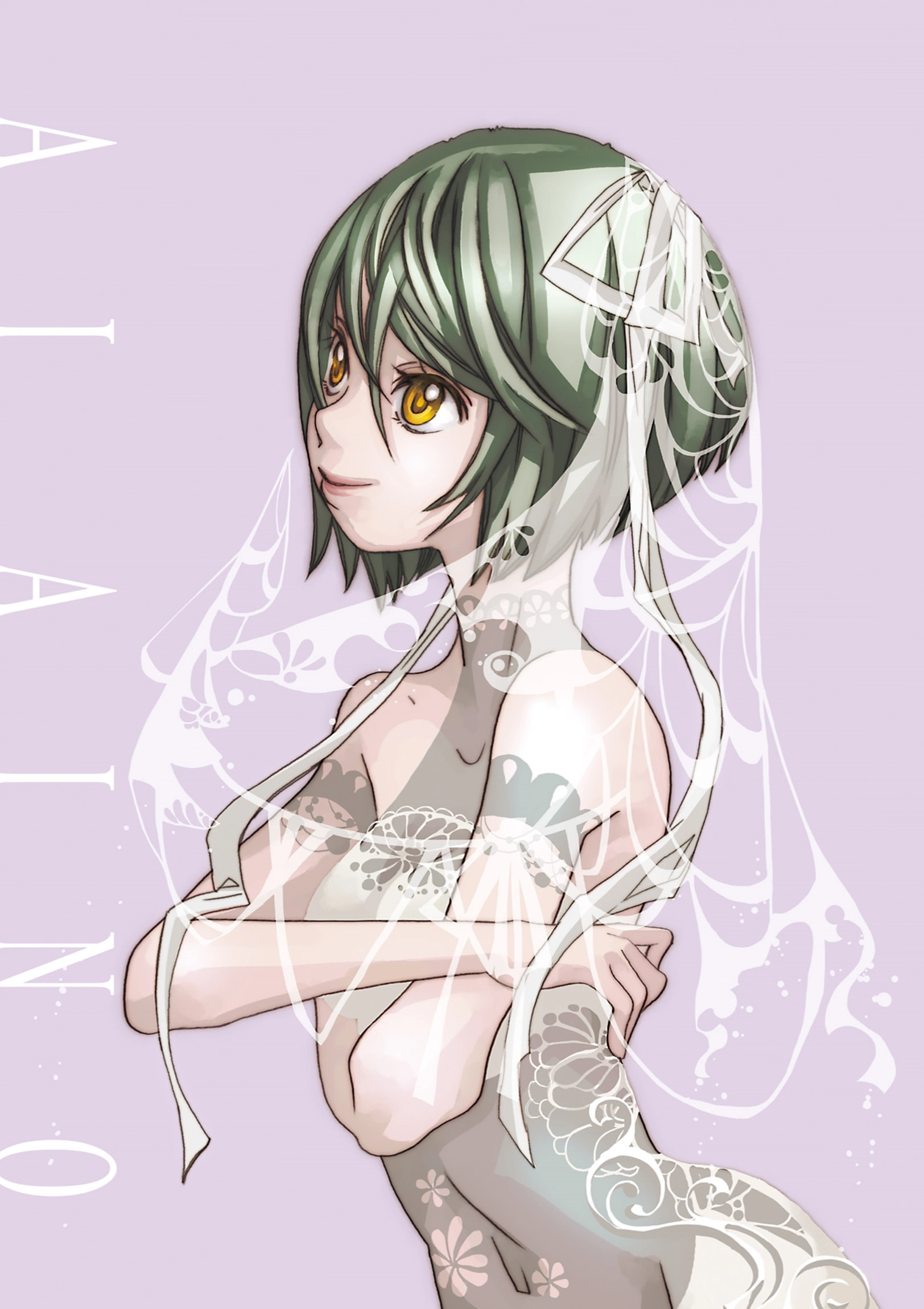 Read ARIA The MASTERPIECE chapter 61 image 1 on Lezhin