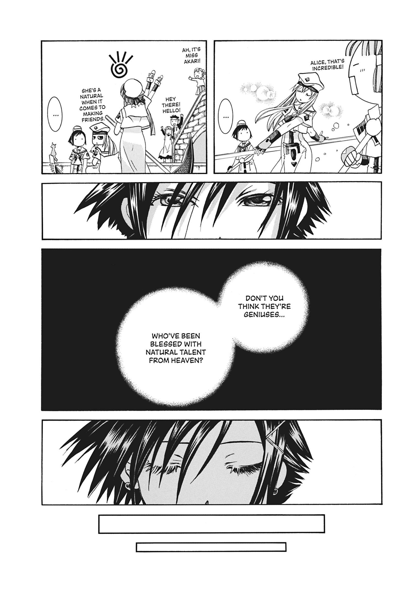 Read ARIA The MASTERPIECE chapter 61 image 10 on Lezhin