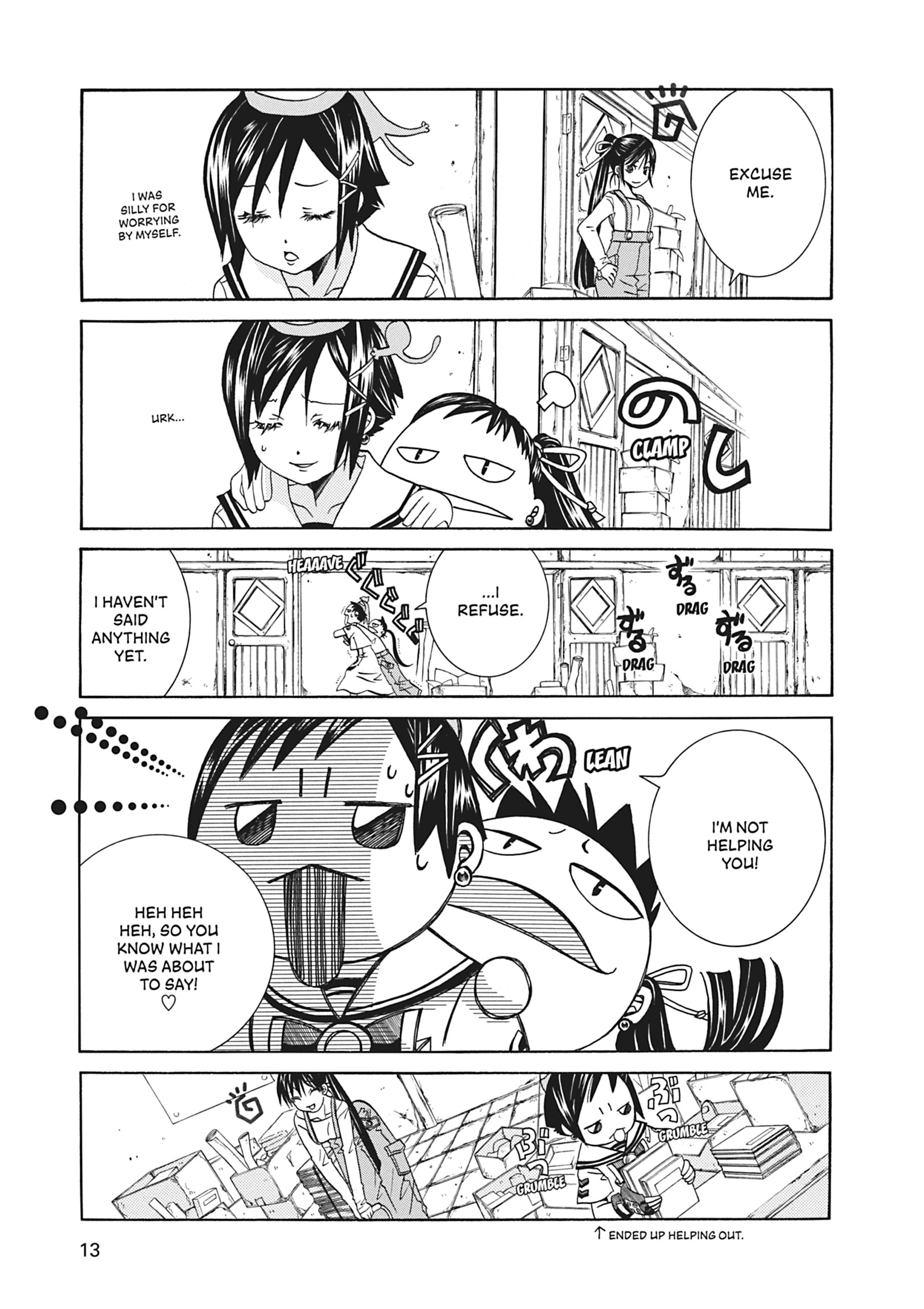 Read ARIA The MASTERPIECE chapter 61 image 13 on Lezhin