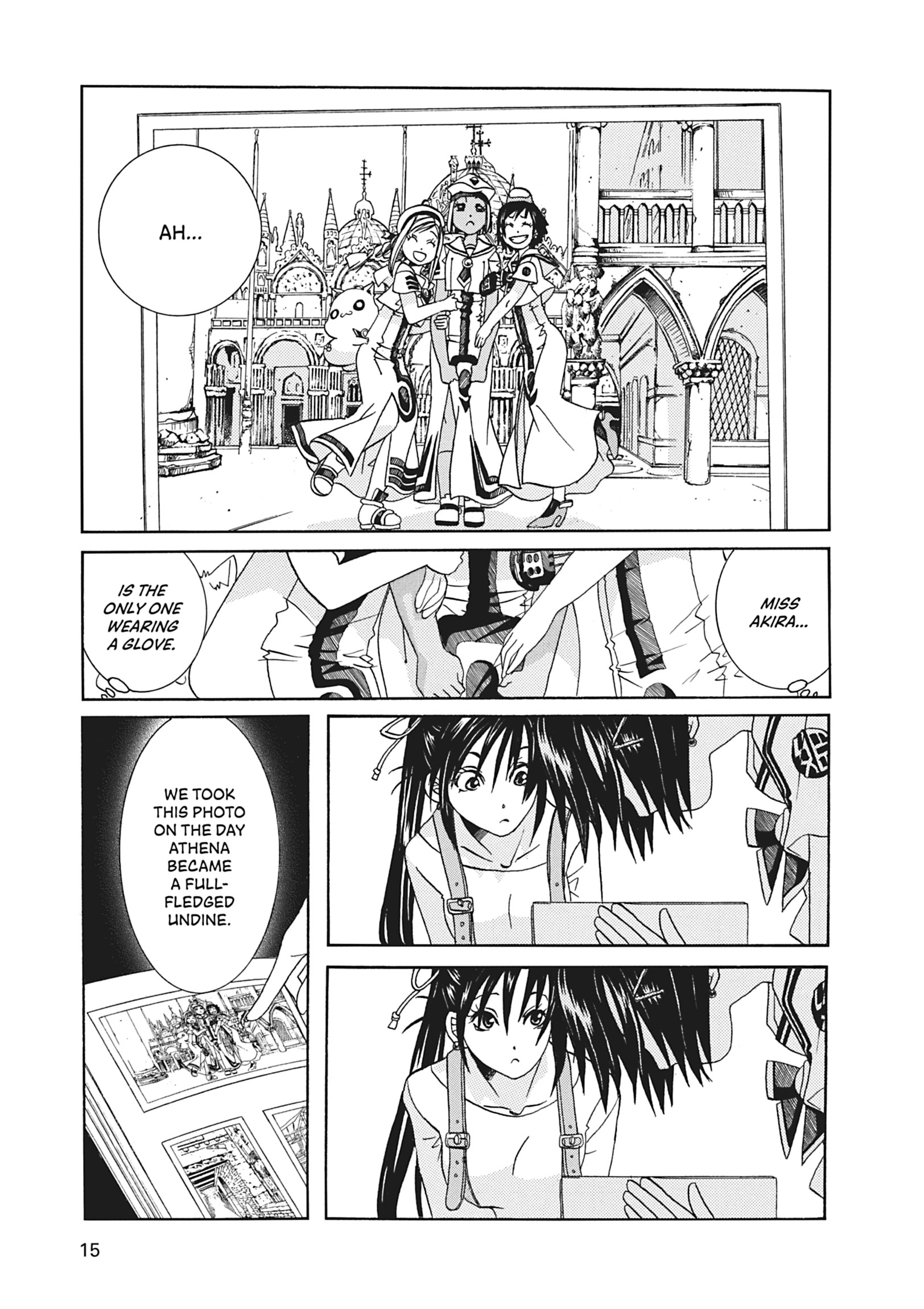 Read ARIA The MASTERPIECE chapter 61 image 15 on Lezhin