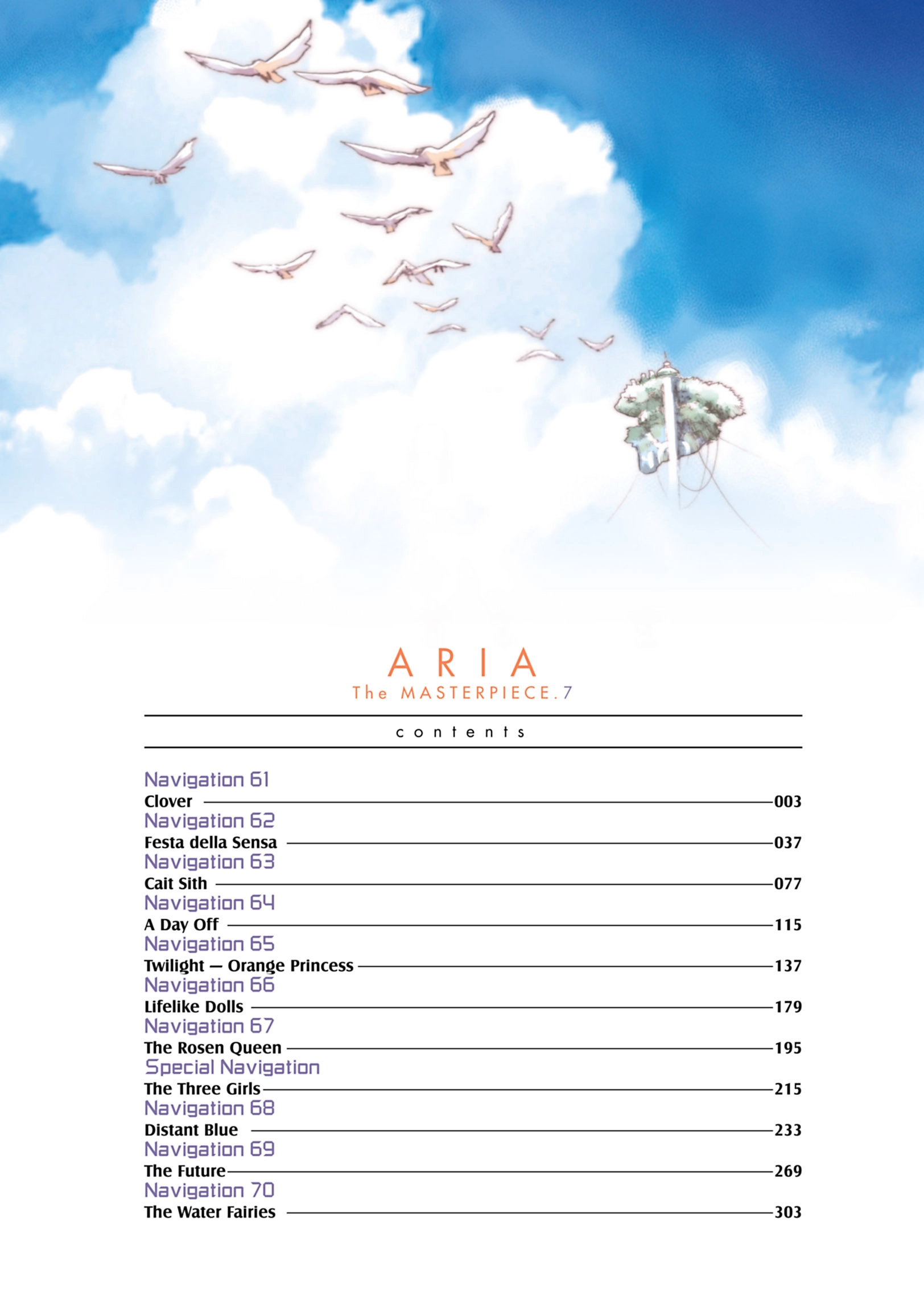 Read ARIA The MASTERPIECE chapter 61 image 2 on Lezhin
