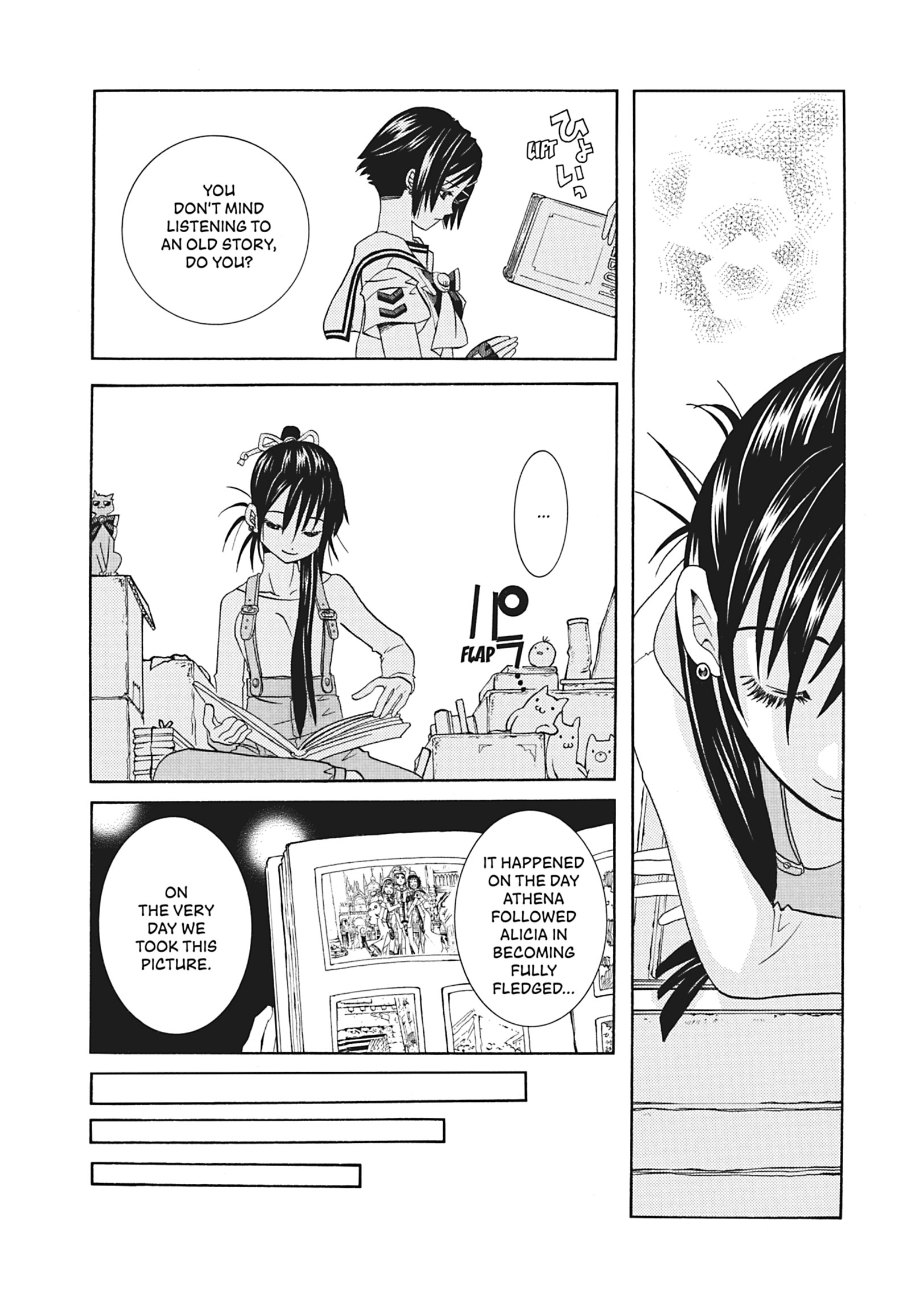 Read ARIA The MASTERPIECE chapter 61 image 20 on Lezhin