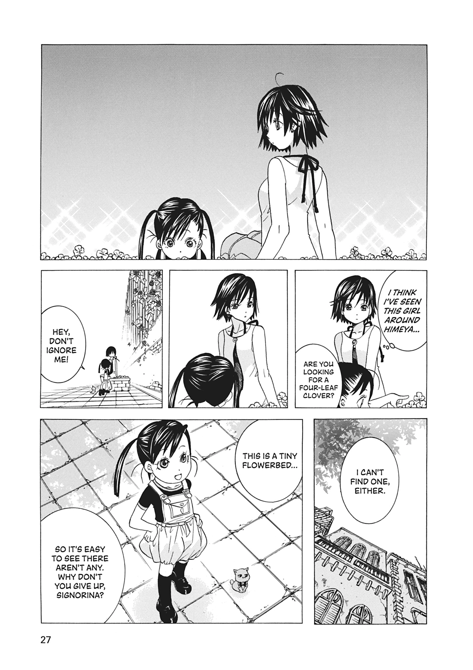 Read ARIA The MASTERPIECE chapter 61 image 27 on Lezhin