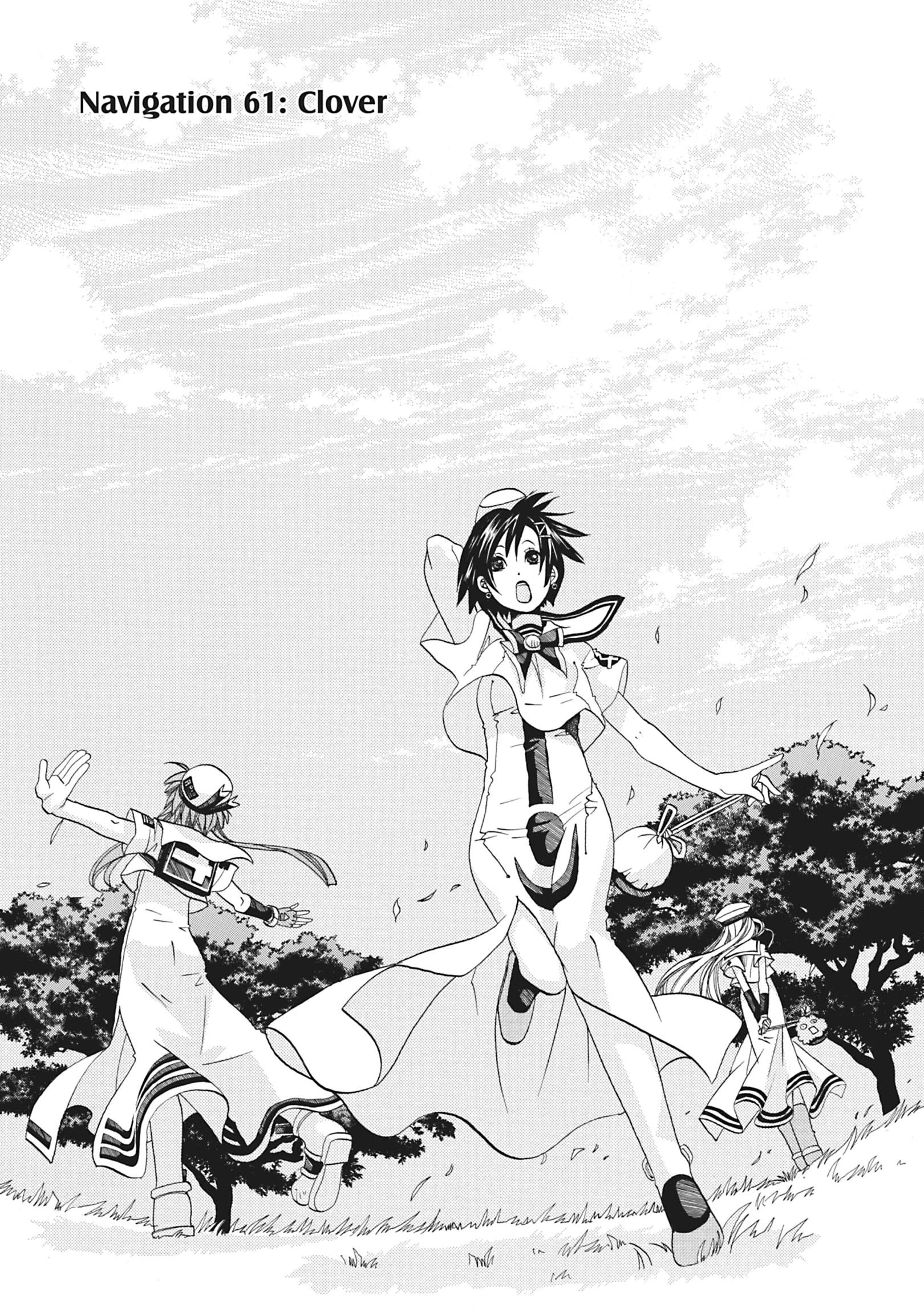 Read ARIA The MASTERPIECE chapter 61 image 3 on Lezhin