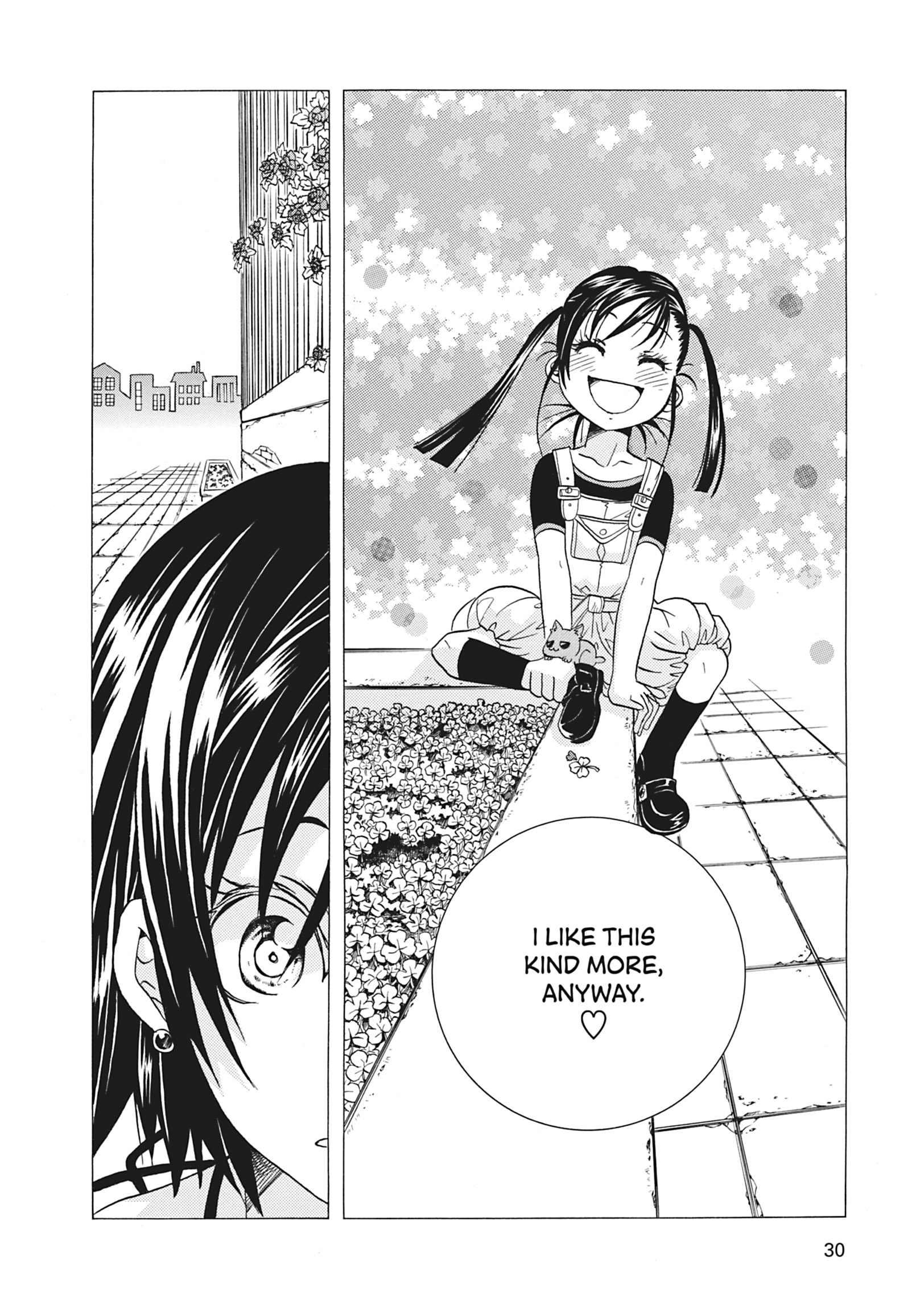 Read ARIA The MASTERPIECE chapter 61 image 30 on Lezhin