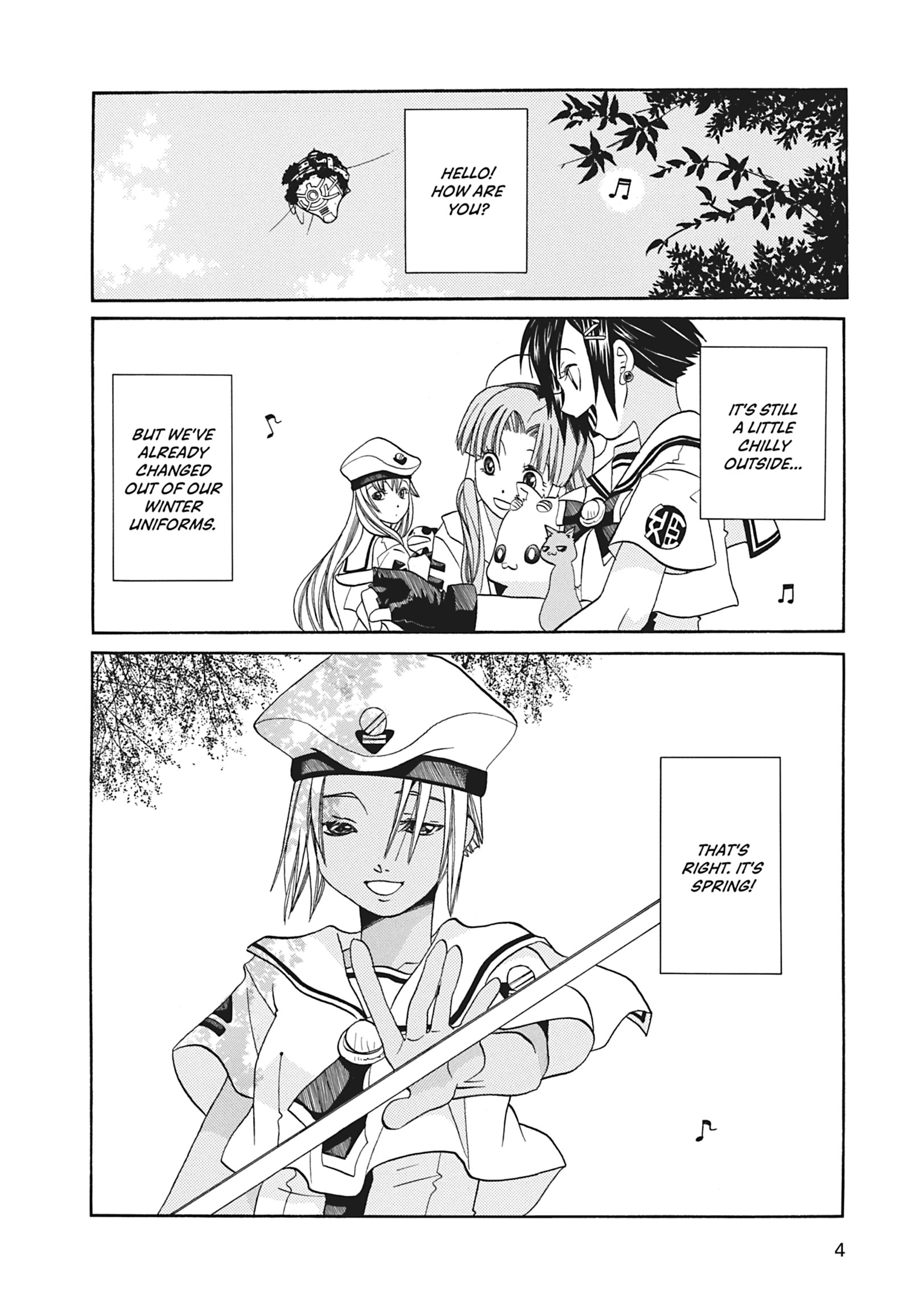 Read ARIA The MASTERPIECE chapter 61 image 4 on Lezhin