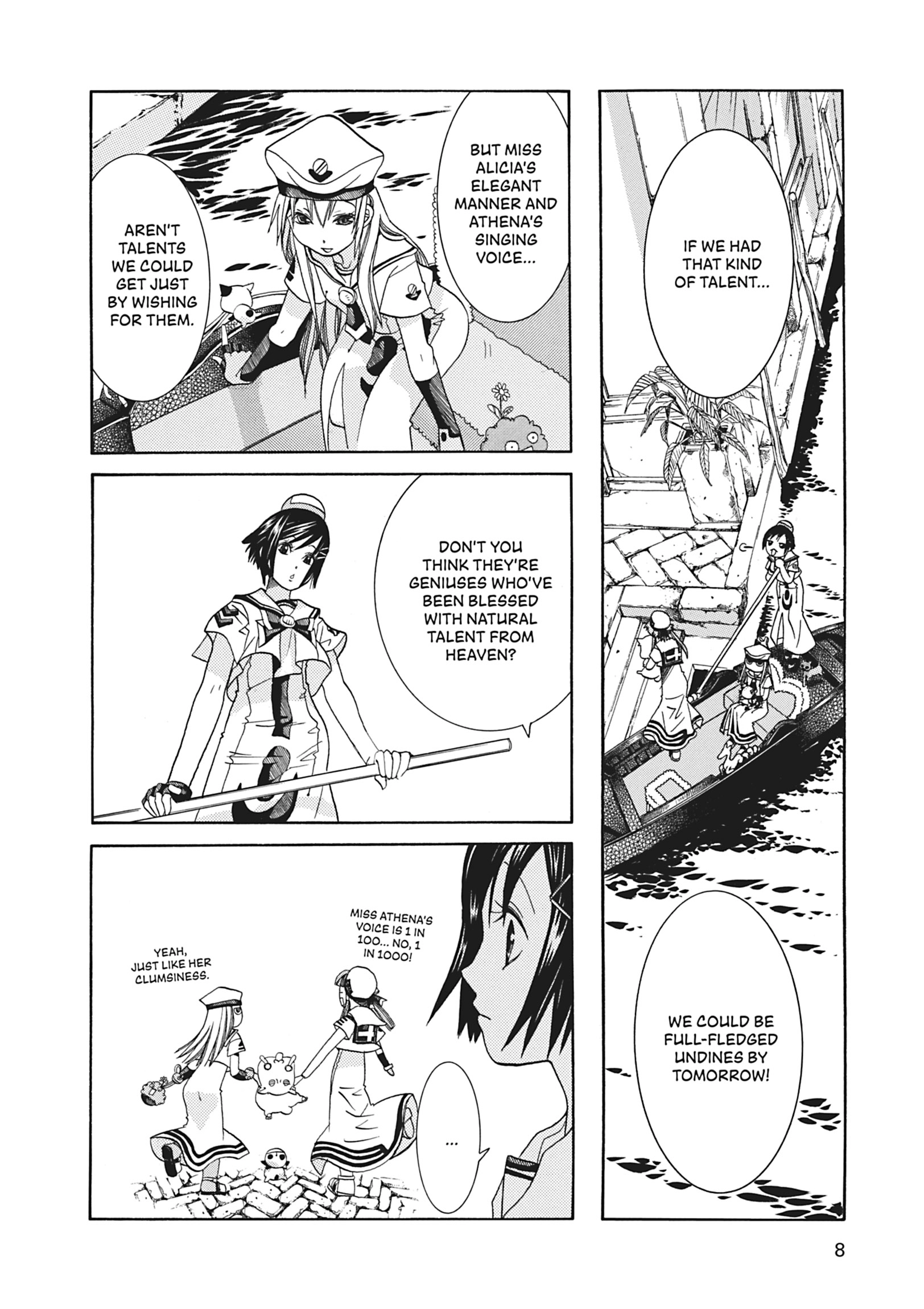 Read ARIA The MASTERPIECE chapter 61 image 8 on Lezhin