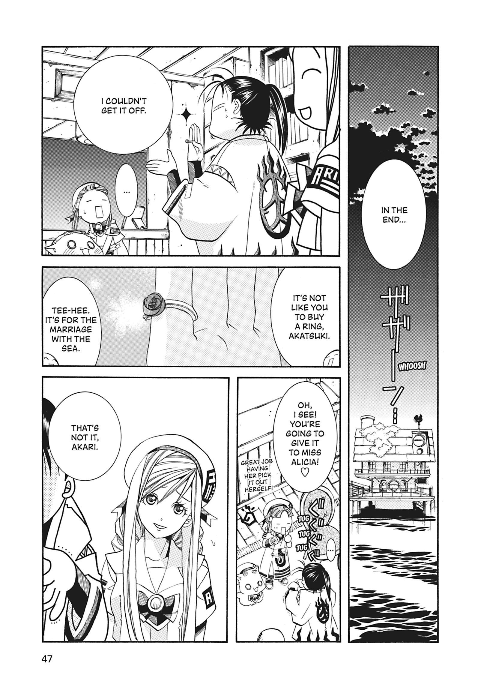 Read ARIA The MASTERPIECE chapter 62 image 10 on Lezhin