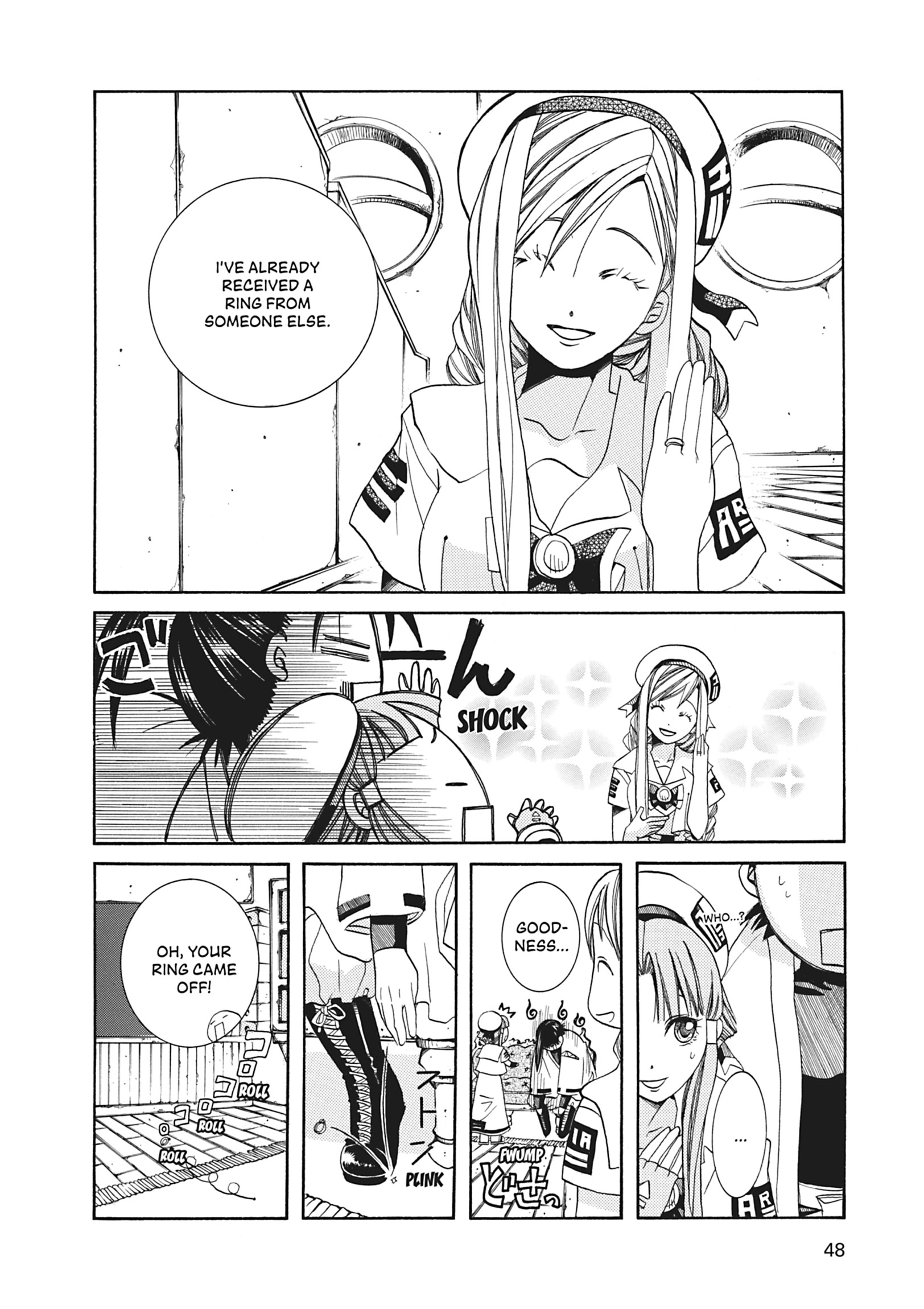 Read ARIA The MASTERPIECE chapter 62 image 11 on Lezhin