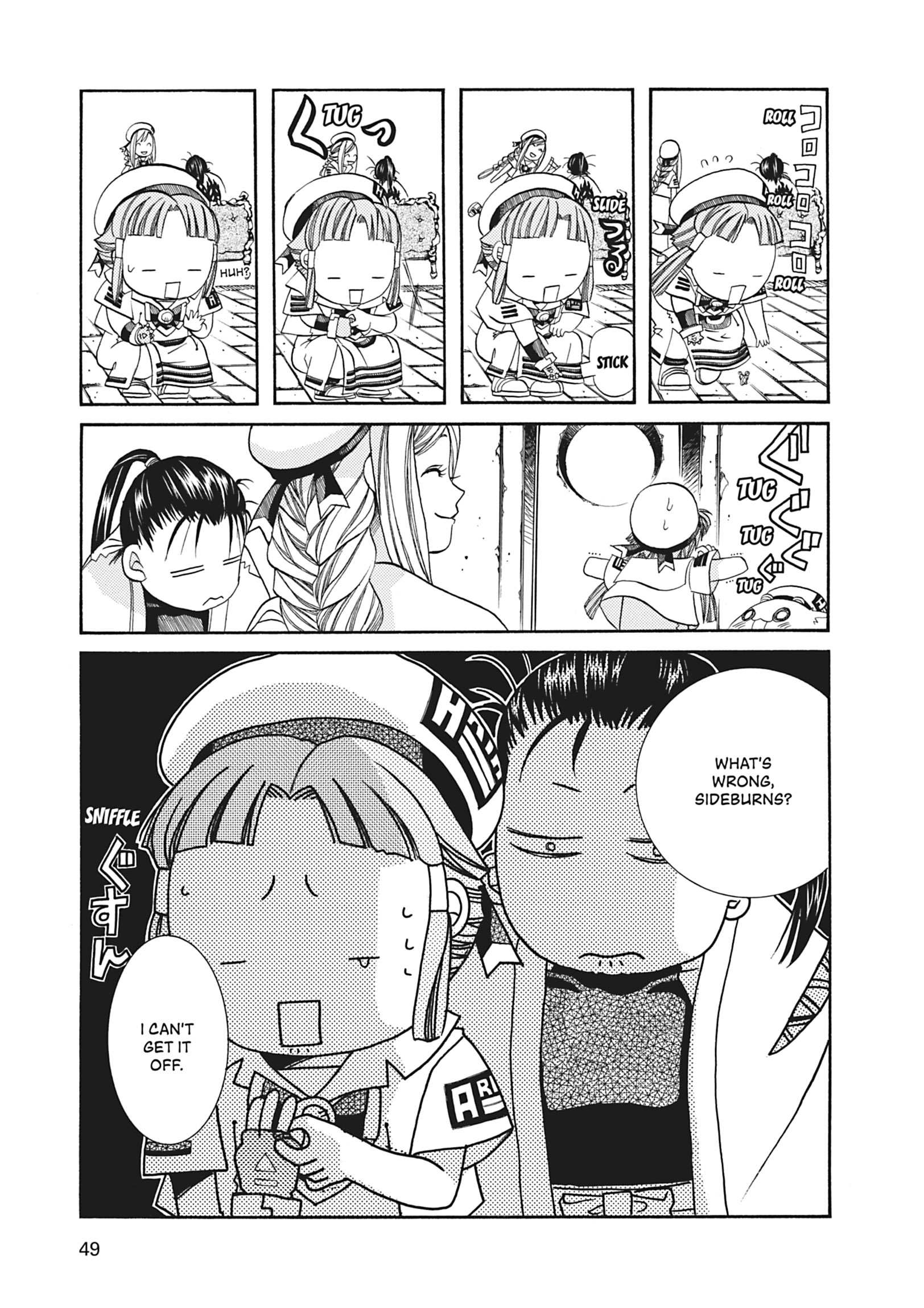 Read ARIA The MASTERPIECE chapter 62 image 12 on Lezhin