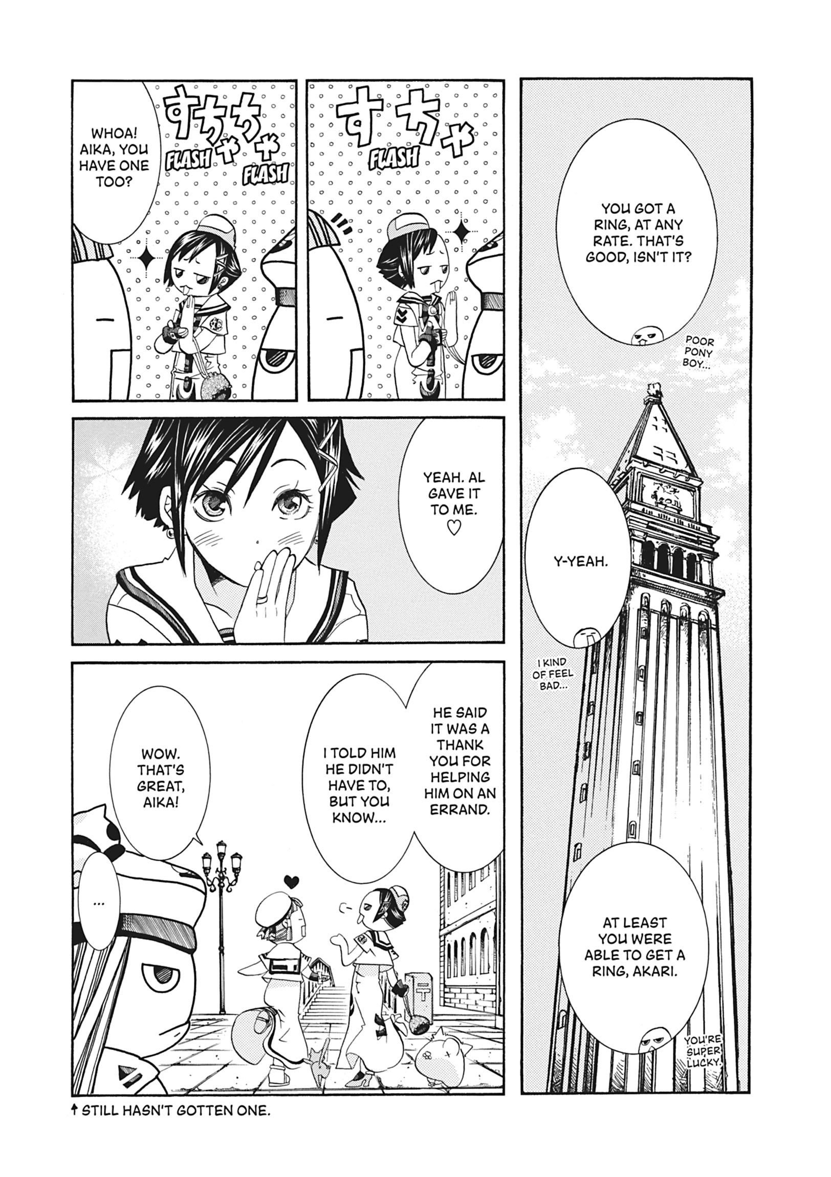 Read ARIA The MASTERPIECE chapter 62 image 14 on Lezhin