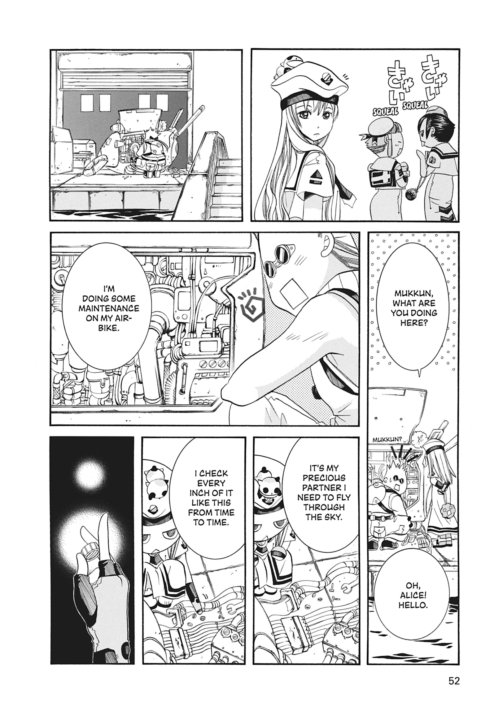 Read ARIA The MASTERPIECE chapter 62 image 15 on Lezhin